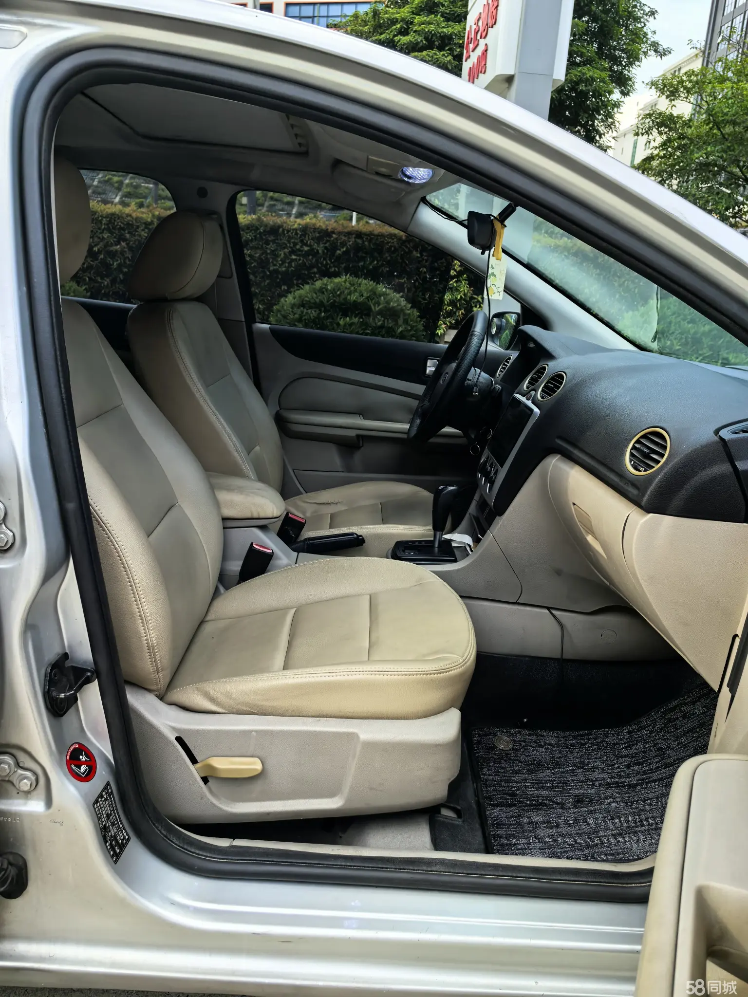 Ford Focus 2007 image de voiture #11