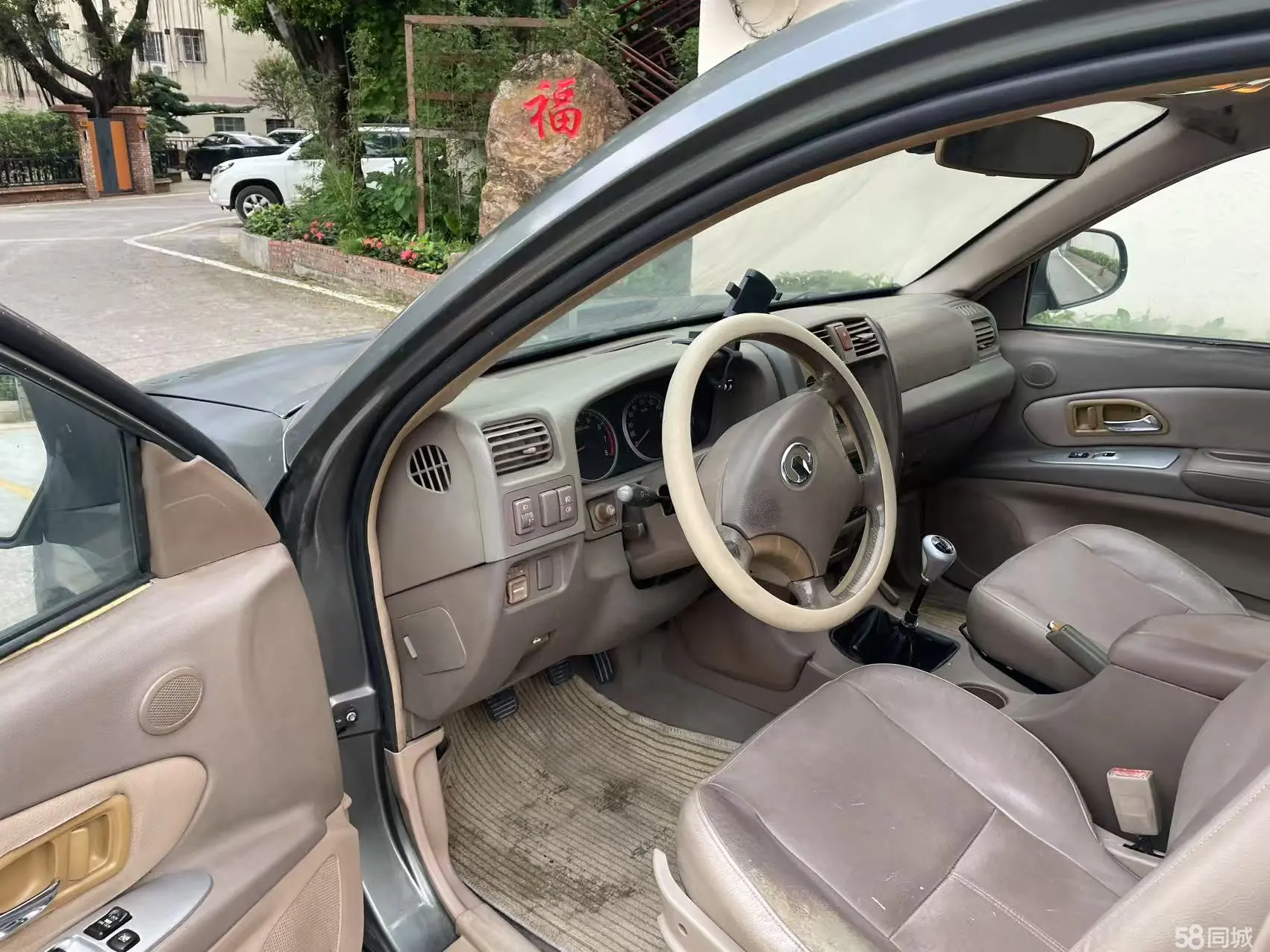 Haval H3 2009 #11 Haval H3 2009 image de voiture #11