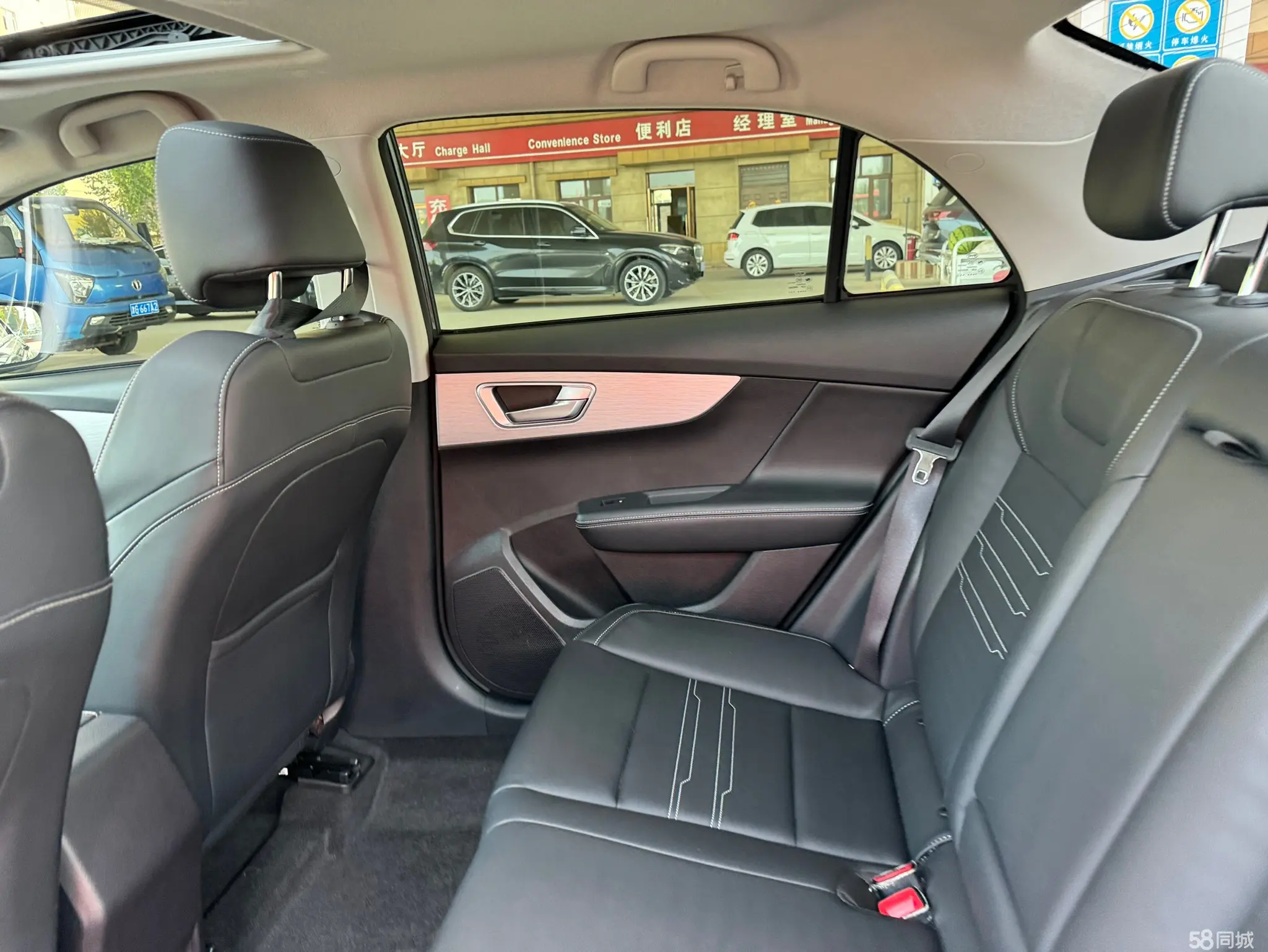 BYD Qin 2020 car image #11