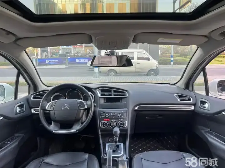 Citroen C4L 2013 immagine di auto #11