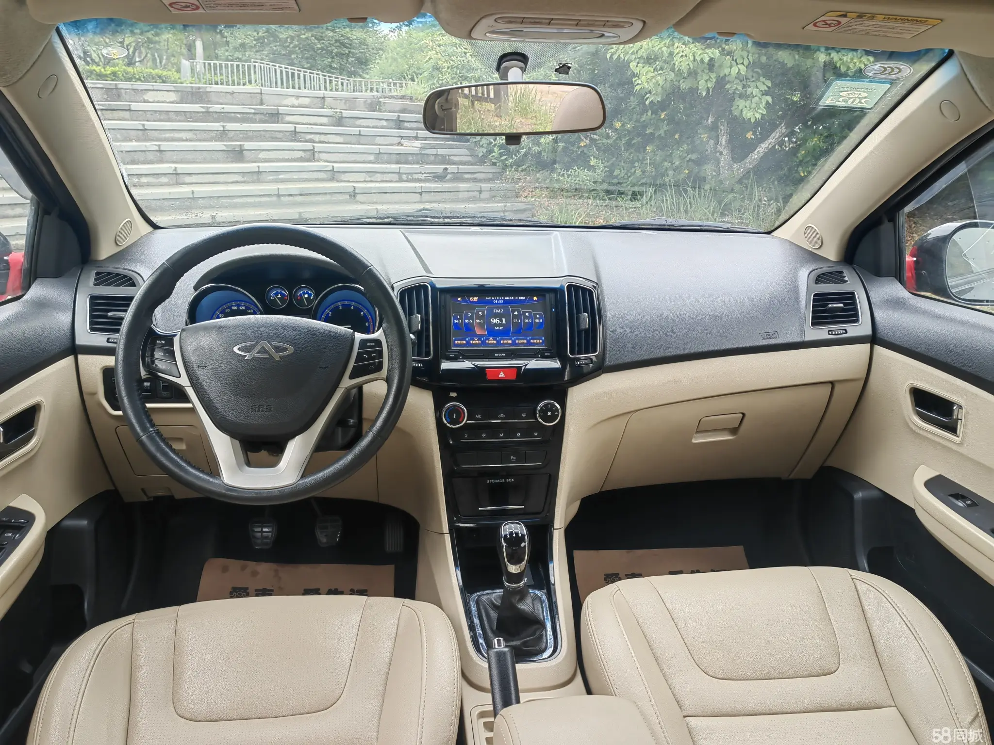 Chery E3 2014 #11 Chery E3 2014 car image #11