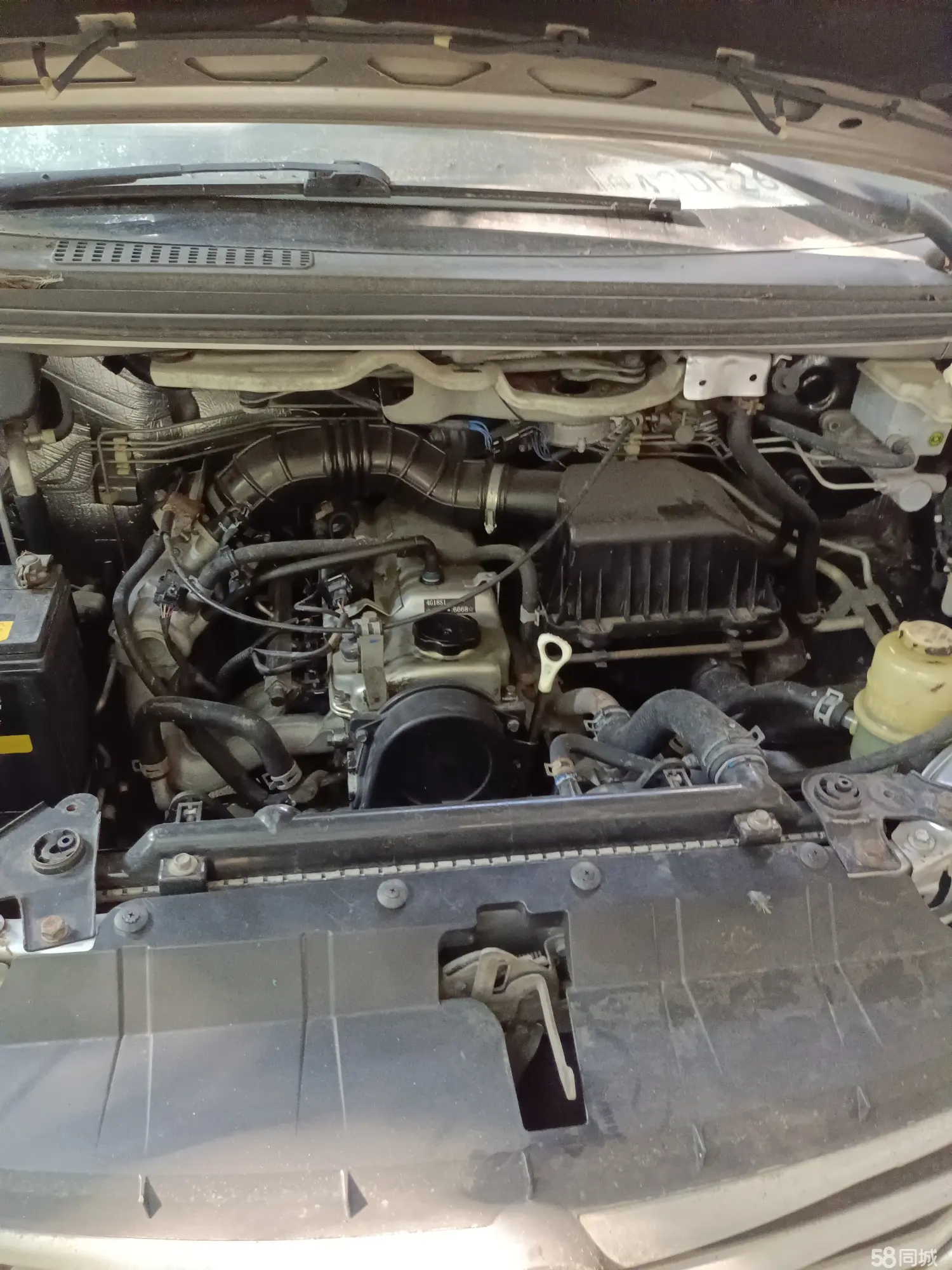 Forthing 2015 car image #11