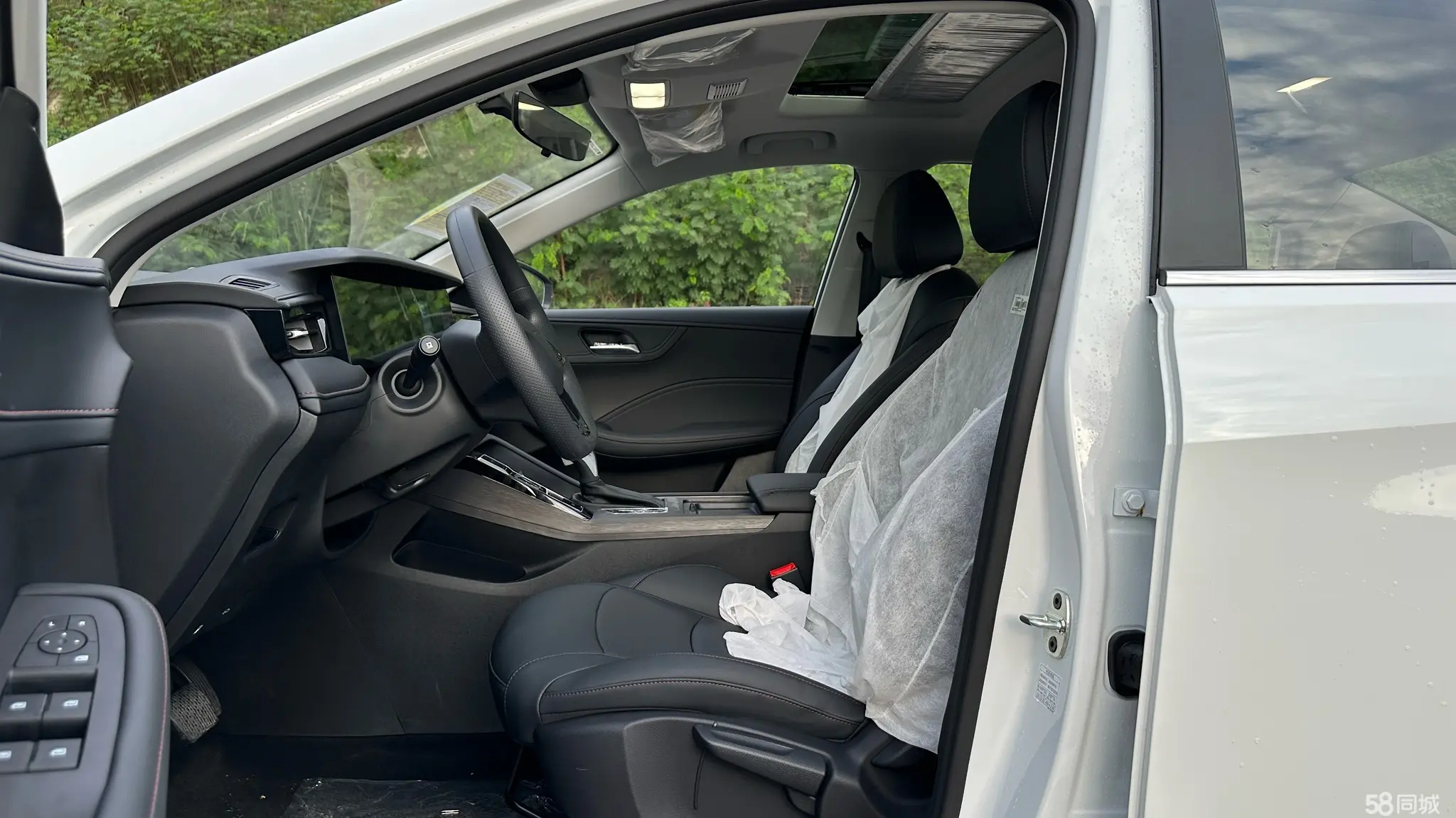 Roewe i5 2025 car image #11
