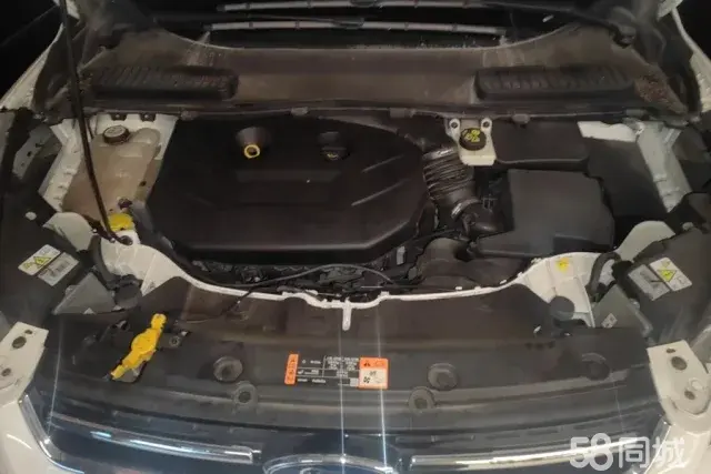 Ford Kuga 2015 #11 Ford Kuga 2015 imagem de carro #11