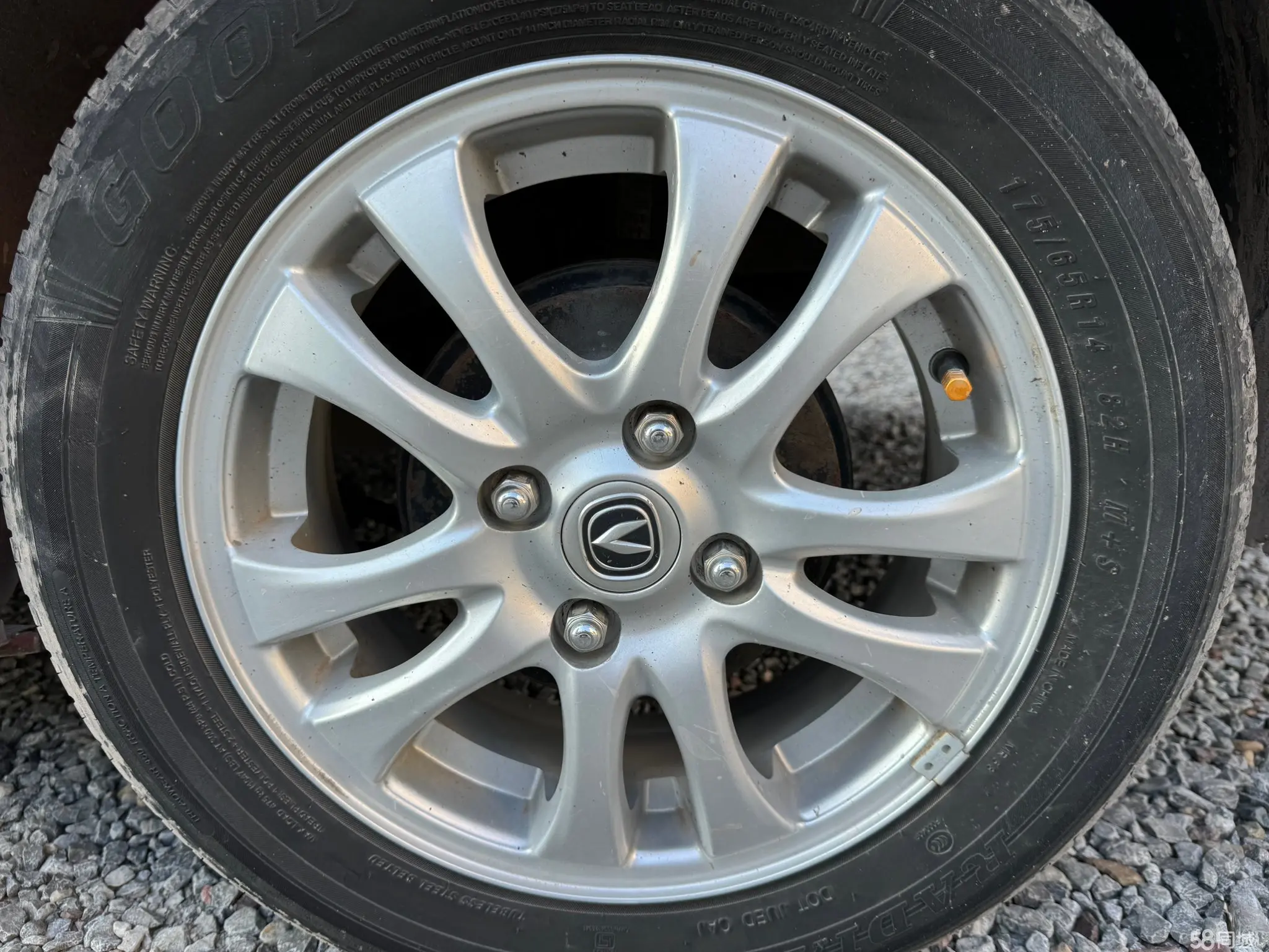 长安 悦翔V3 2016 汽车图片 #11