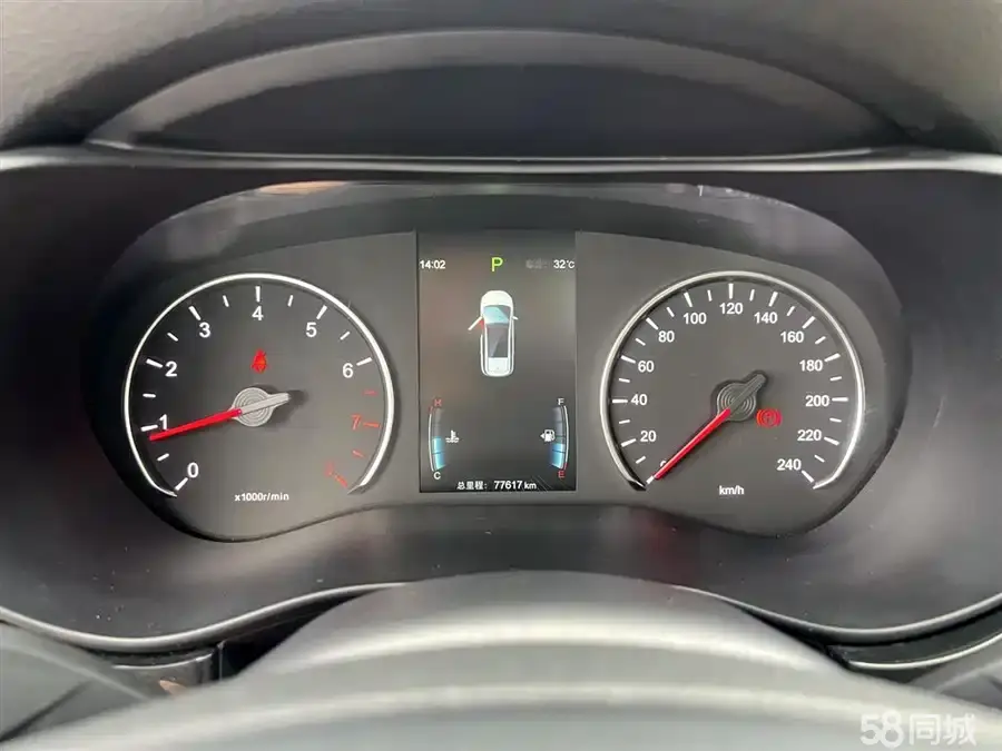 BYD Song MAX 2017 immagine di auto #11