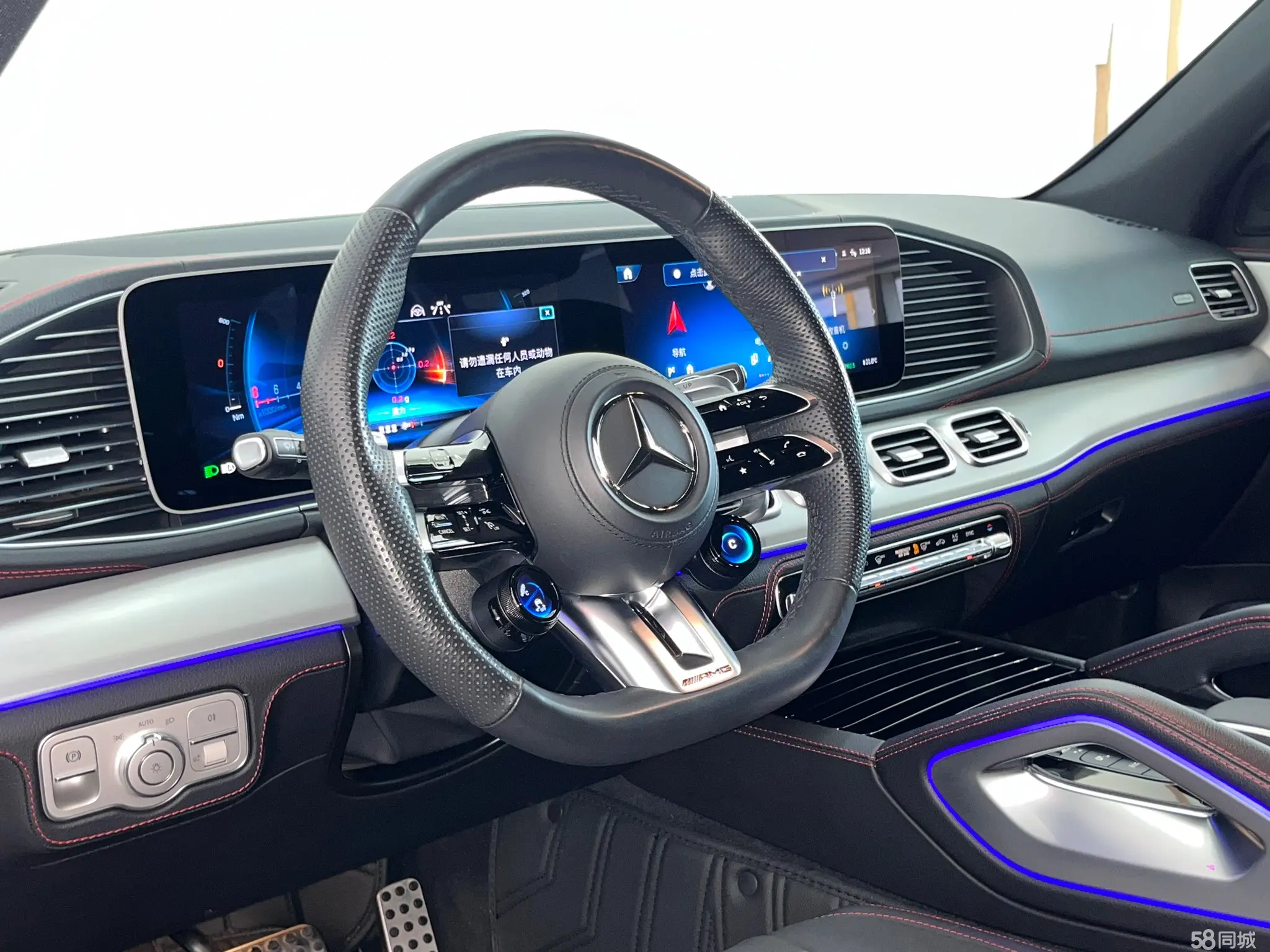 Mercedes-Benz CLE AMG 2024 car image #11