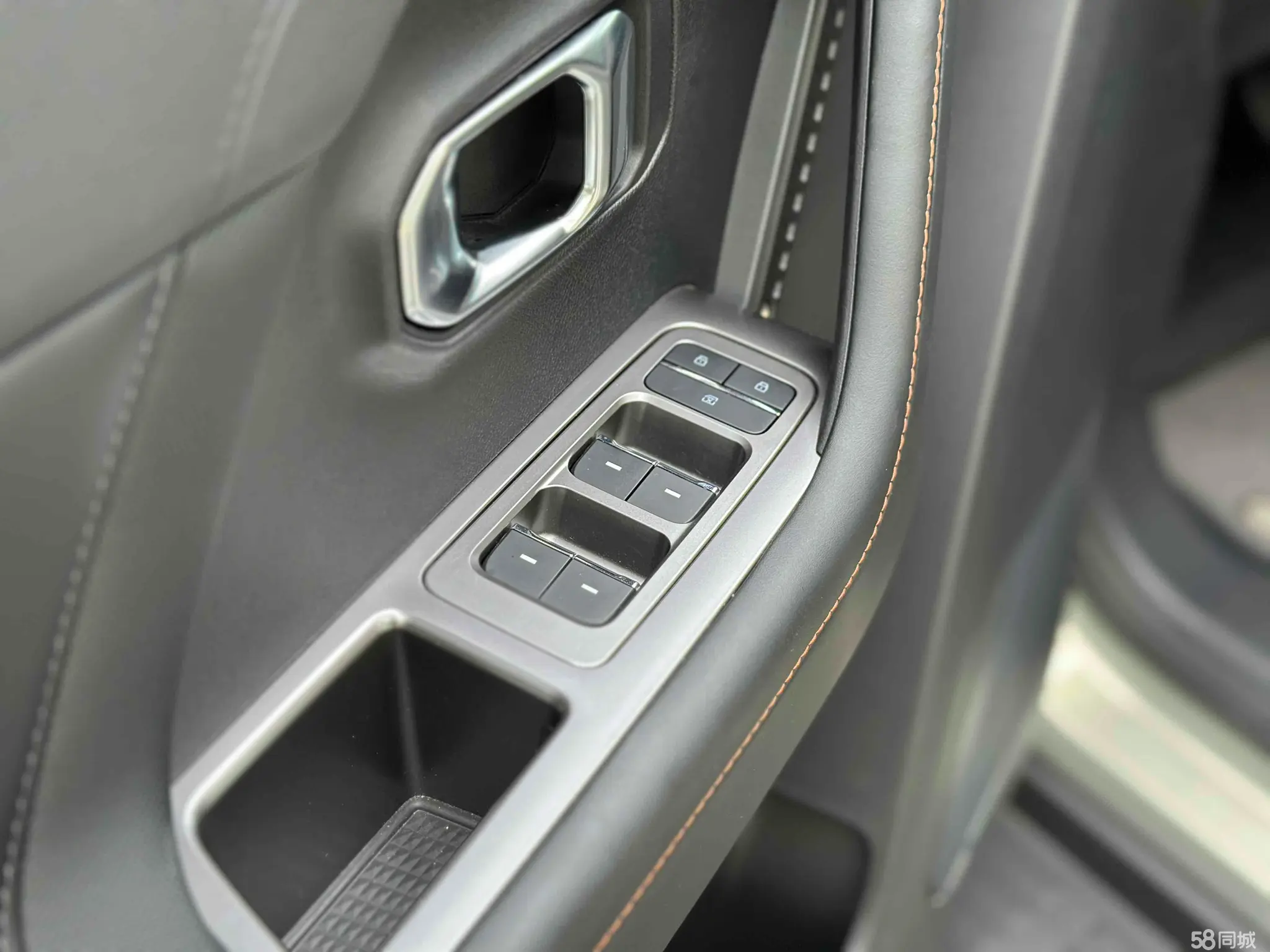 Jetour Shanhai T1 2024 #11 Jetour Shanhai T1 2024 imagem de carro #11