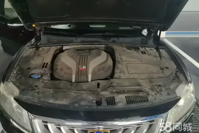 GEELY Ulion 2015 immagine di auto #11