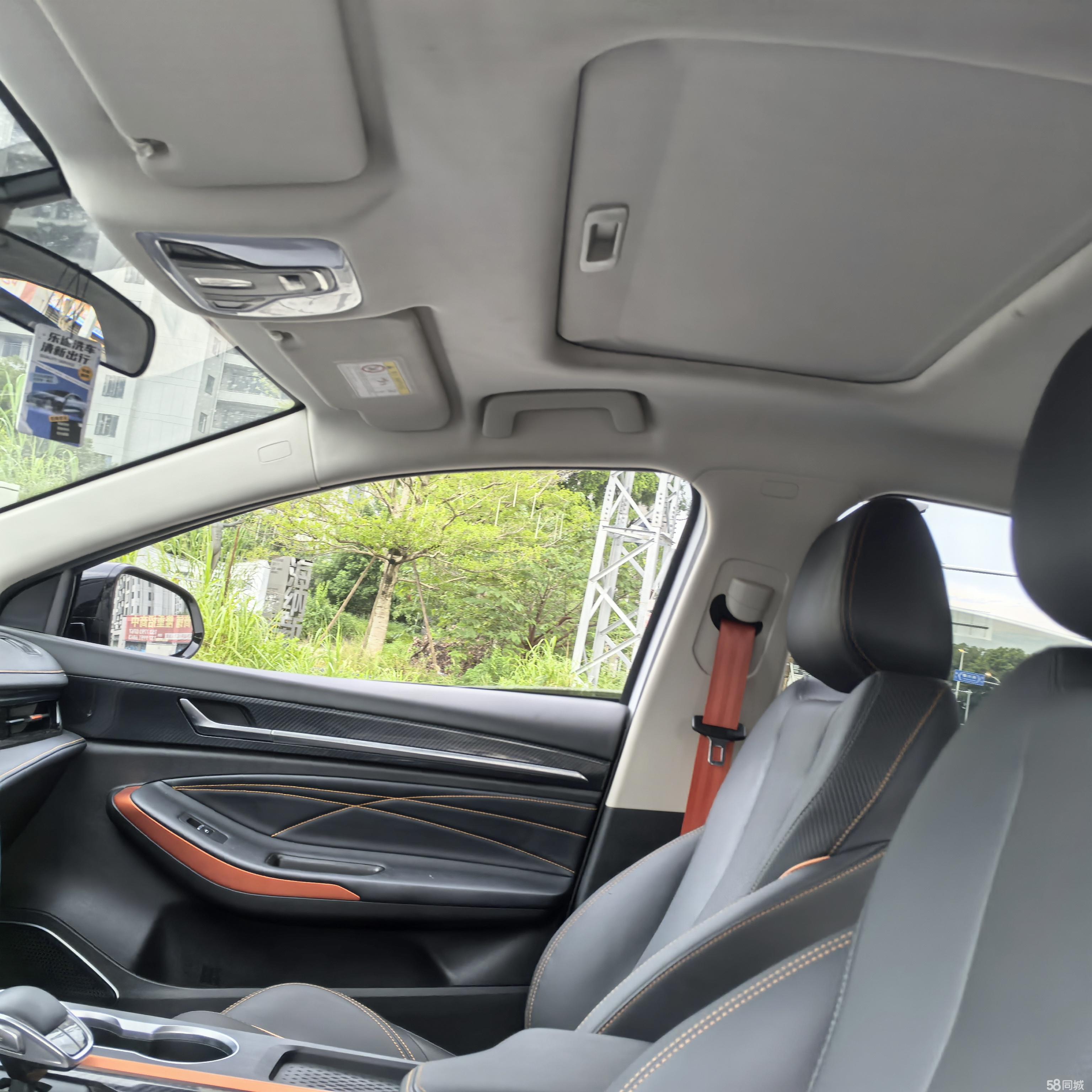 Chery Arrizo 5 GT 2023 car image #11