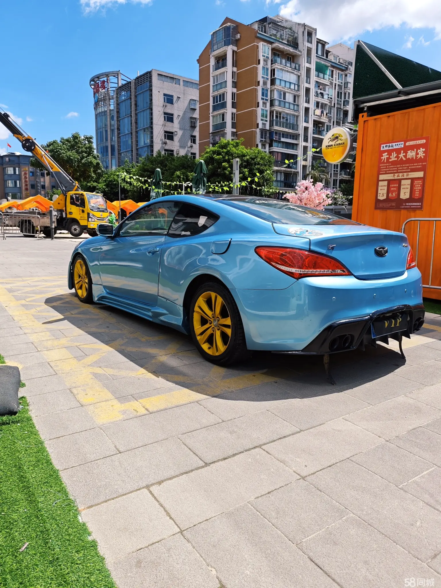 Hyundai Rohens-Coupe 2010 car image #11