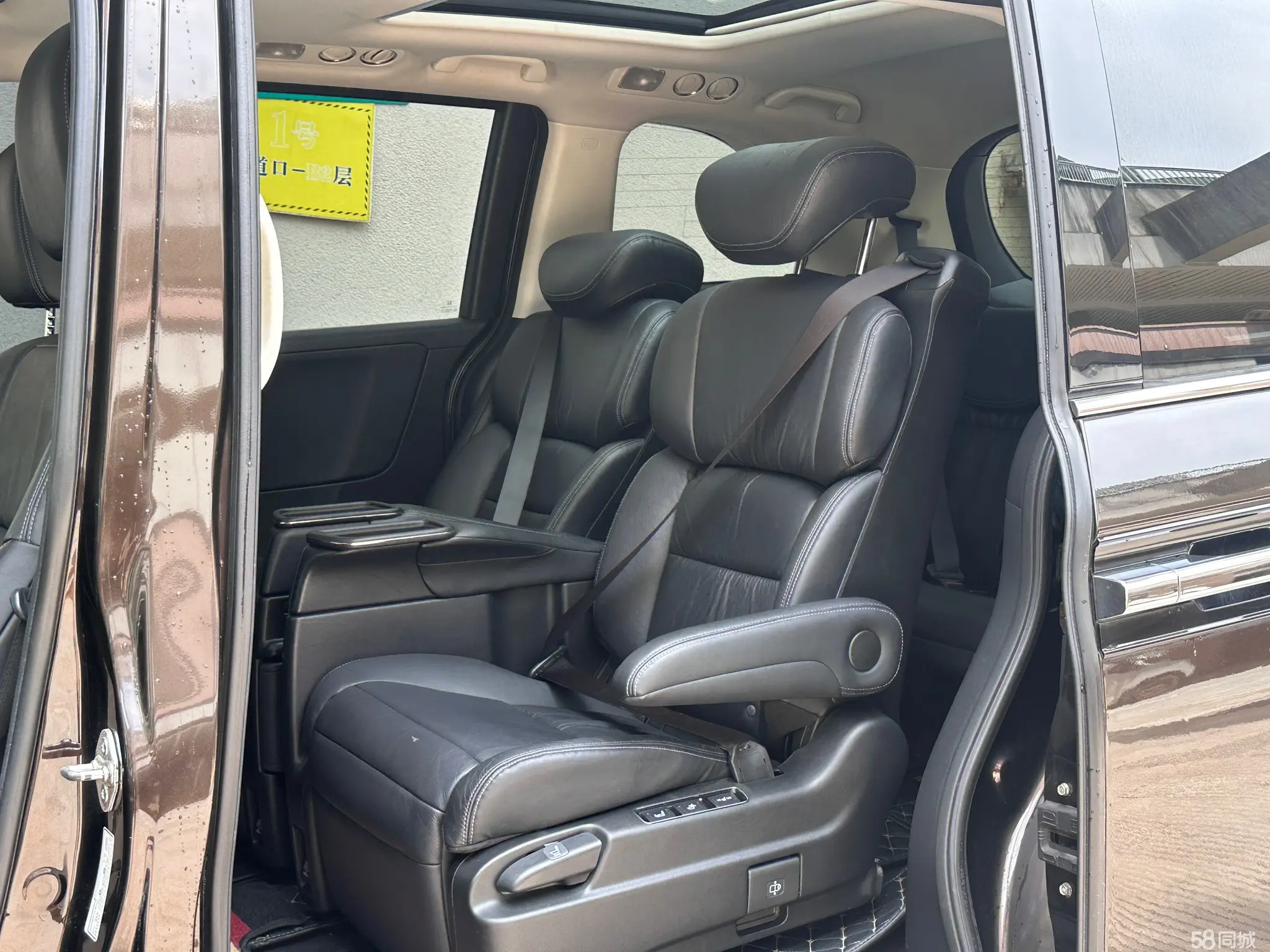 Honda Elysion 2016 #11 Honda Elysion 2016 car image #11