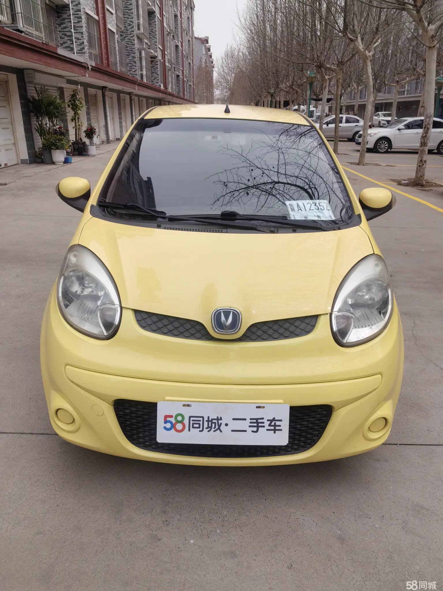 Changan BenBen MINI 2015 immagine di auto #11