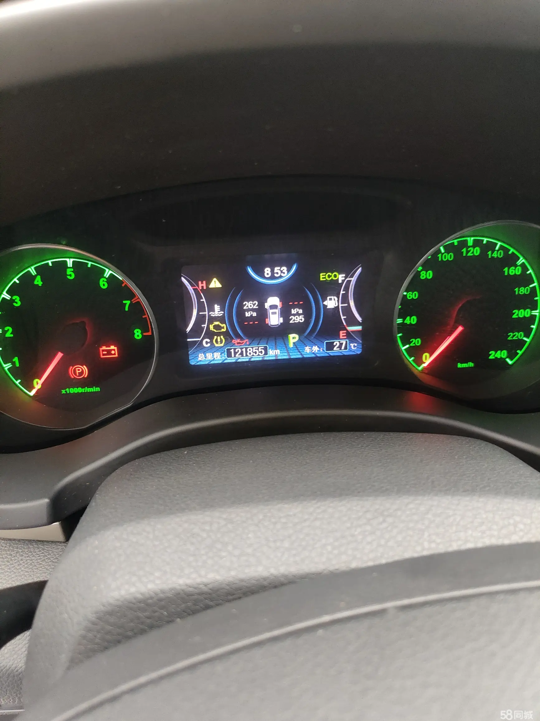 BYD Song 2018 صورة سيارة #11