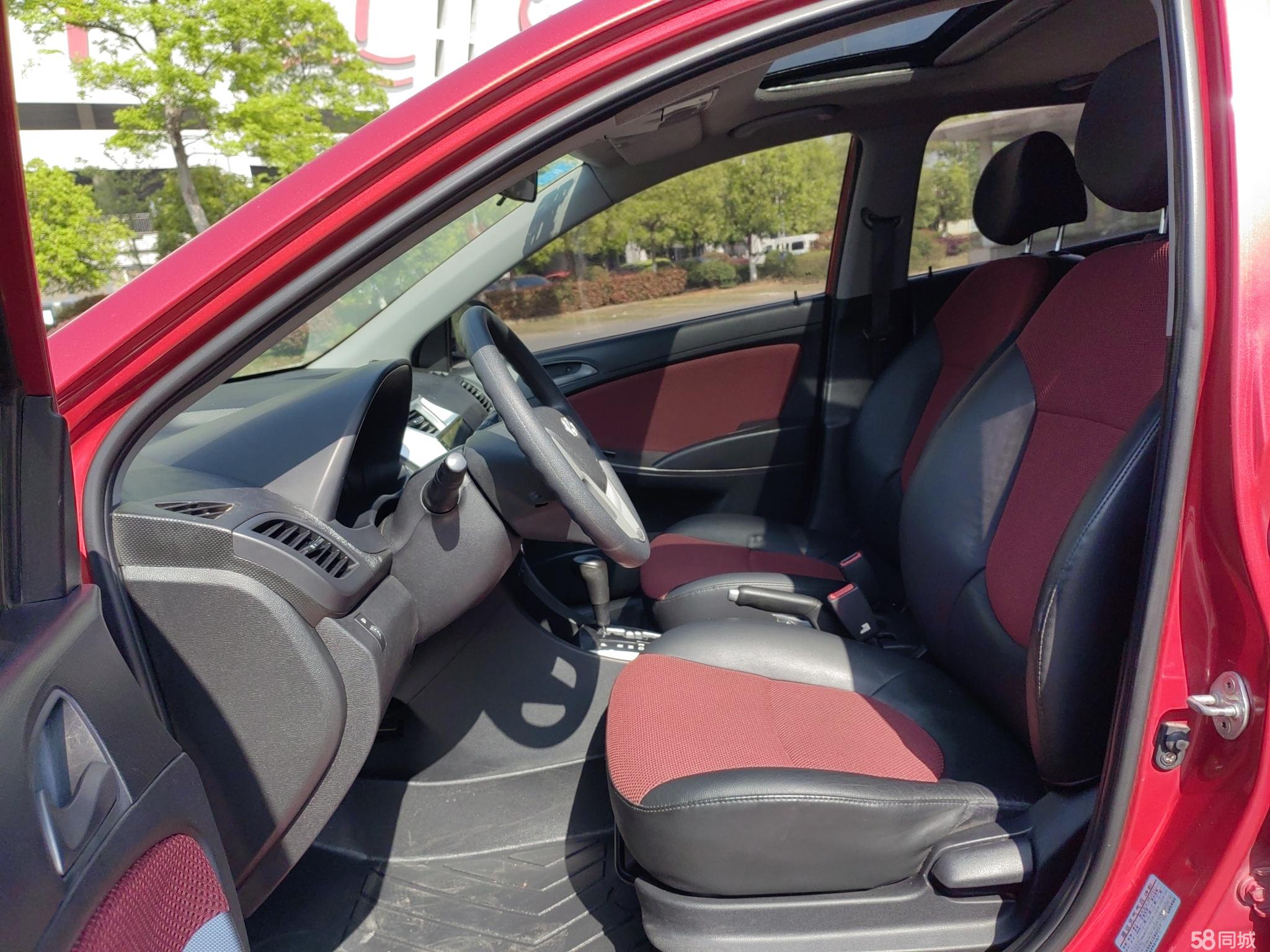 Hyundai Reina Hatchback 2015 car image #11