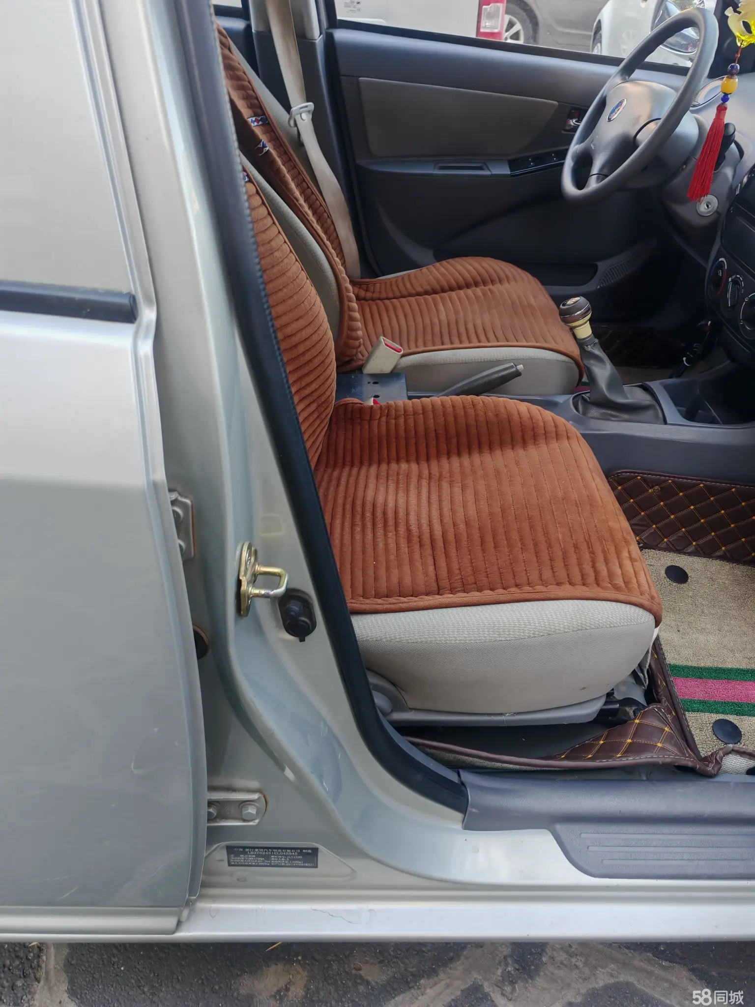 GEELY KingKong 2014 car image #11