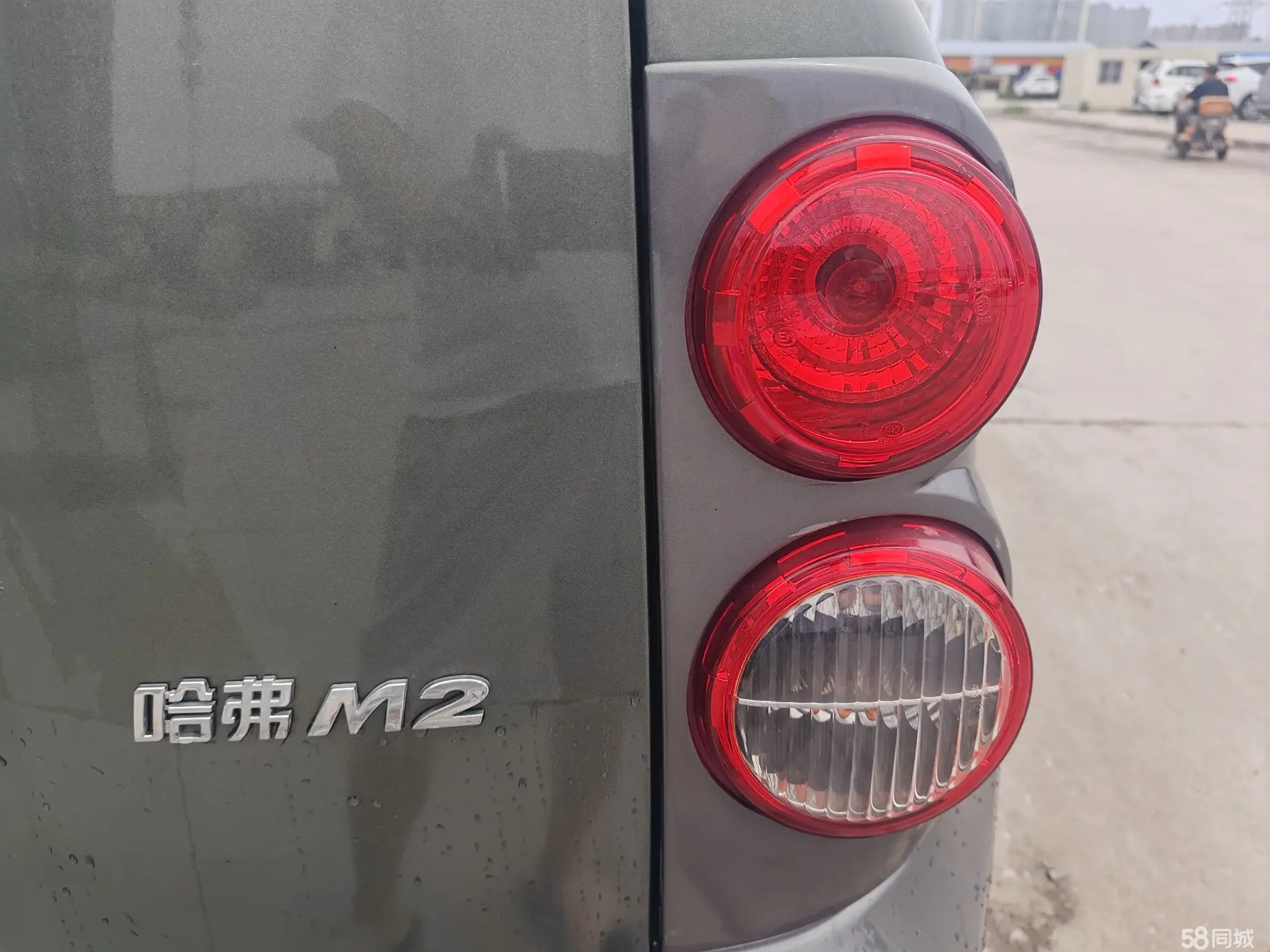 Great Wall M2 2012 immagine di auto #11