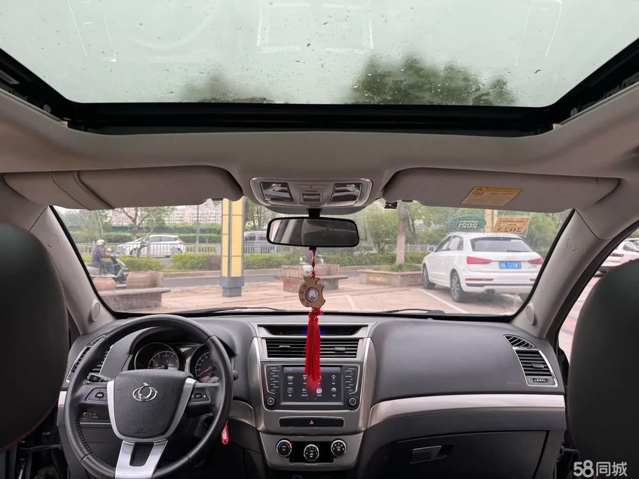 GEELY GX7 2015 #11 GEELY GX7 2015 car image #11