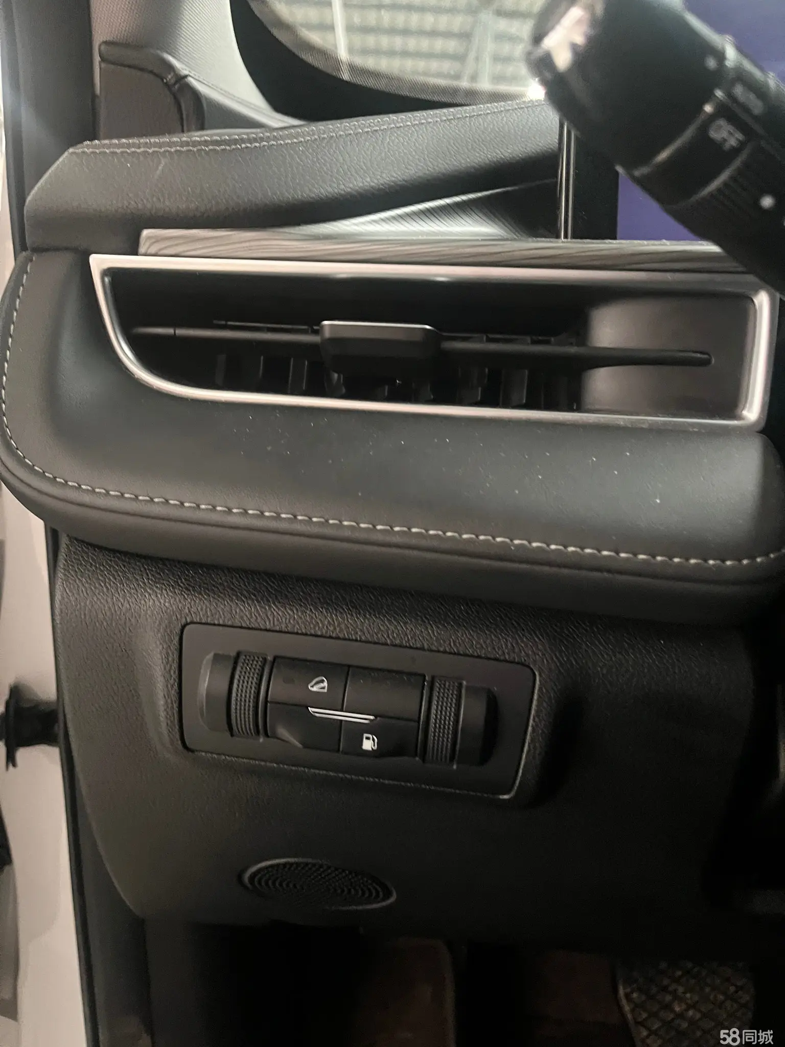 Chery Tiggo 8 Plus e+ 2022 car image #11