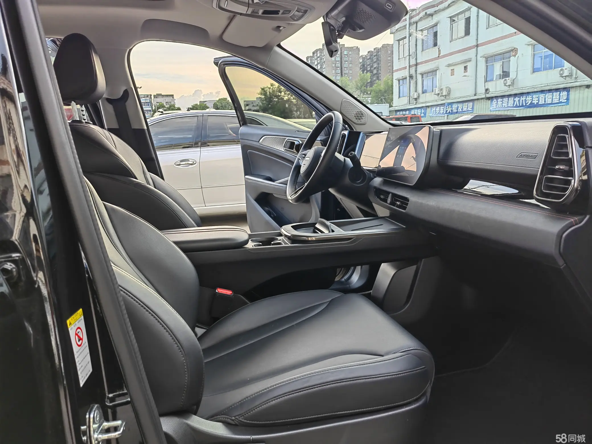 Haval Fierce Dragon 2024 car image #11