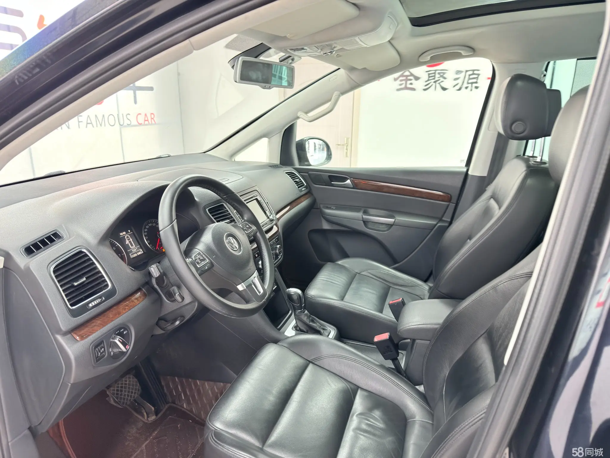 Volkswagen Sharan 2013 immagine di auto #11