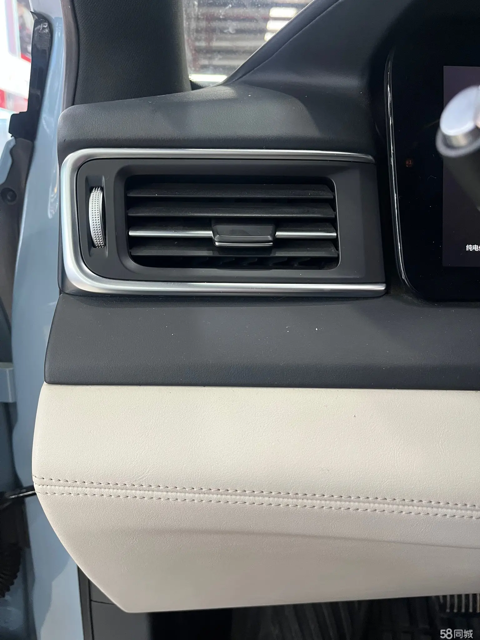 Li i6 2021 immagine di auto #11