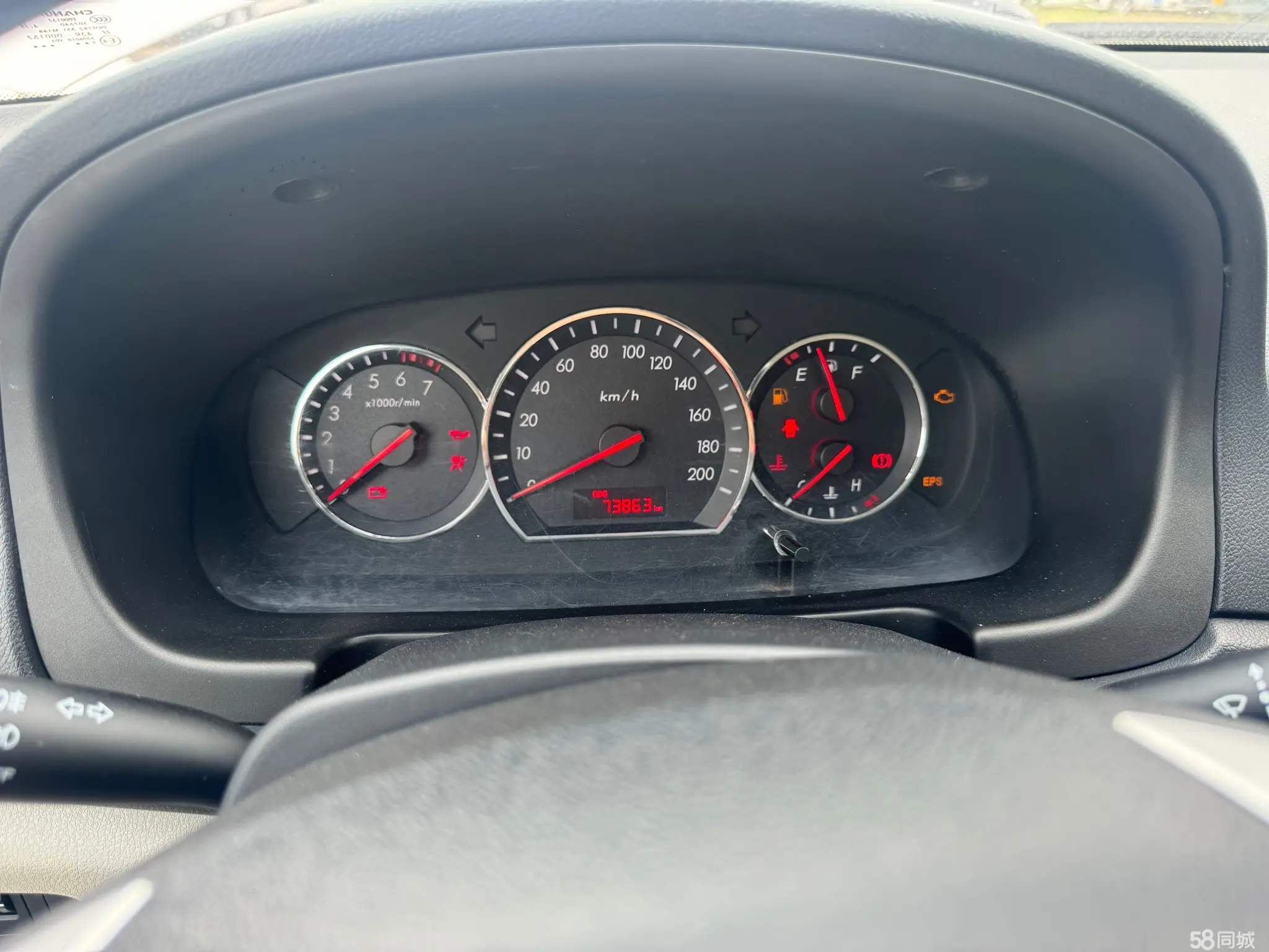 Changan Alsvin V3 2018 car image #11