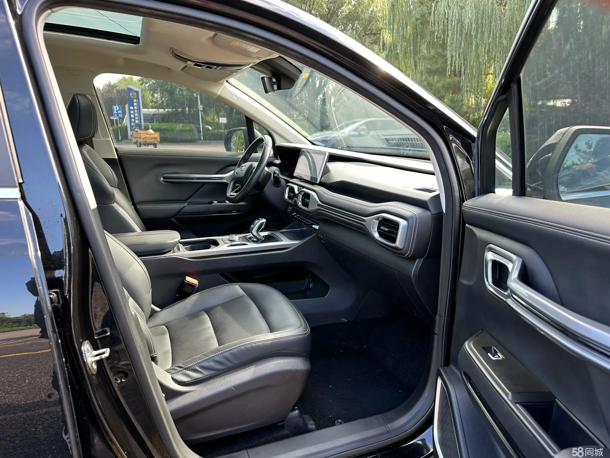 GEELY Okavango 2020 #11 GEELY Okavango 2020 car image #11