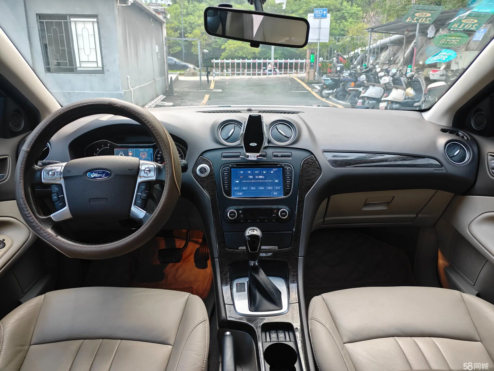 Ford Zhisheng 2014 car image #11