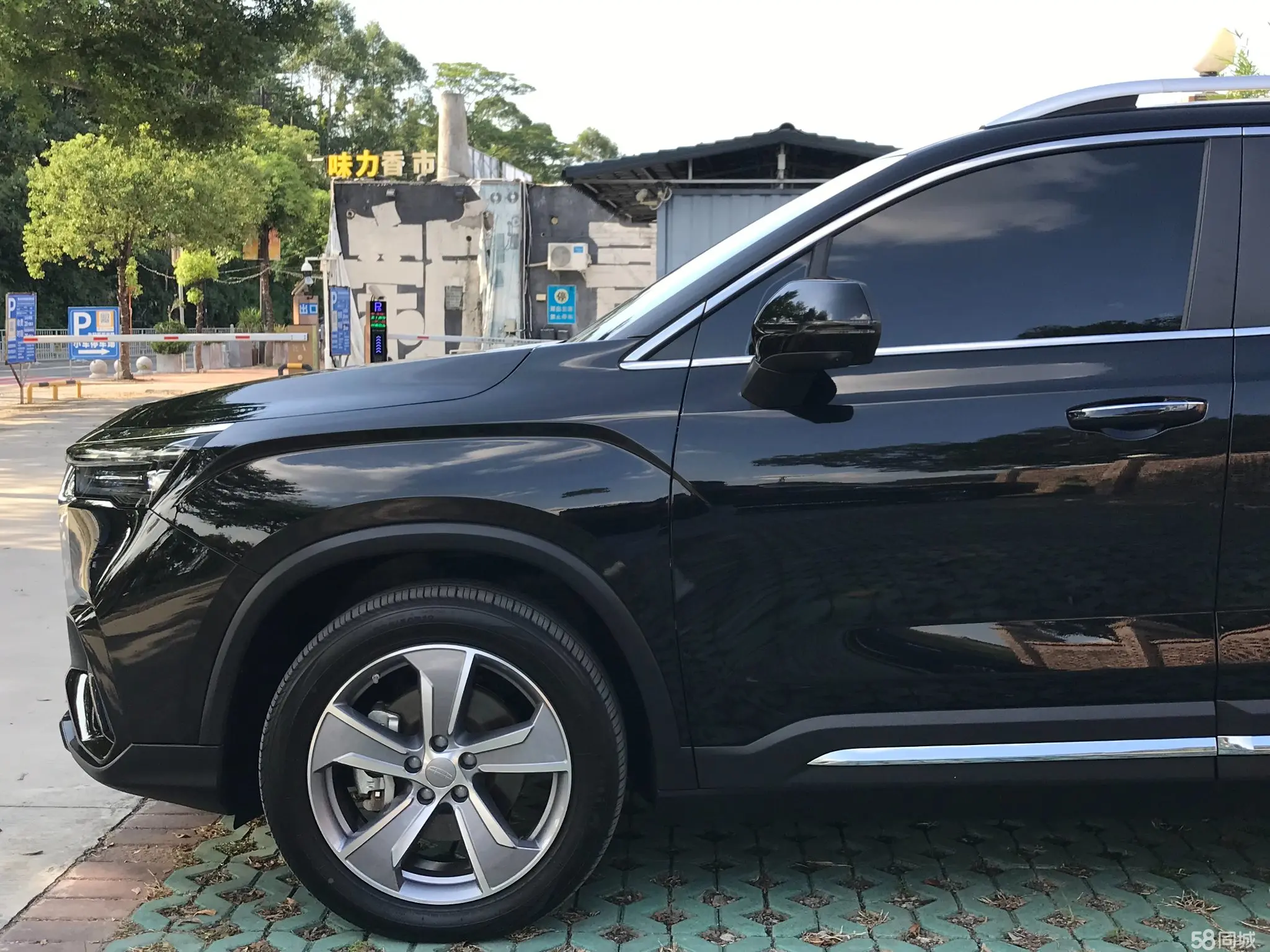 GEELY Okavango L 2024 imagem de carro #11