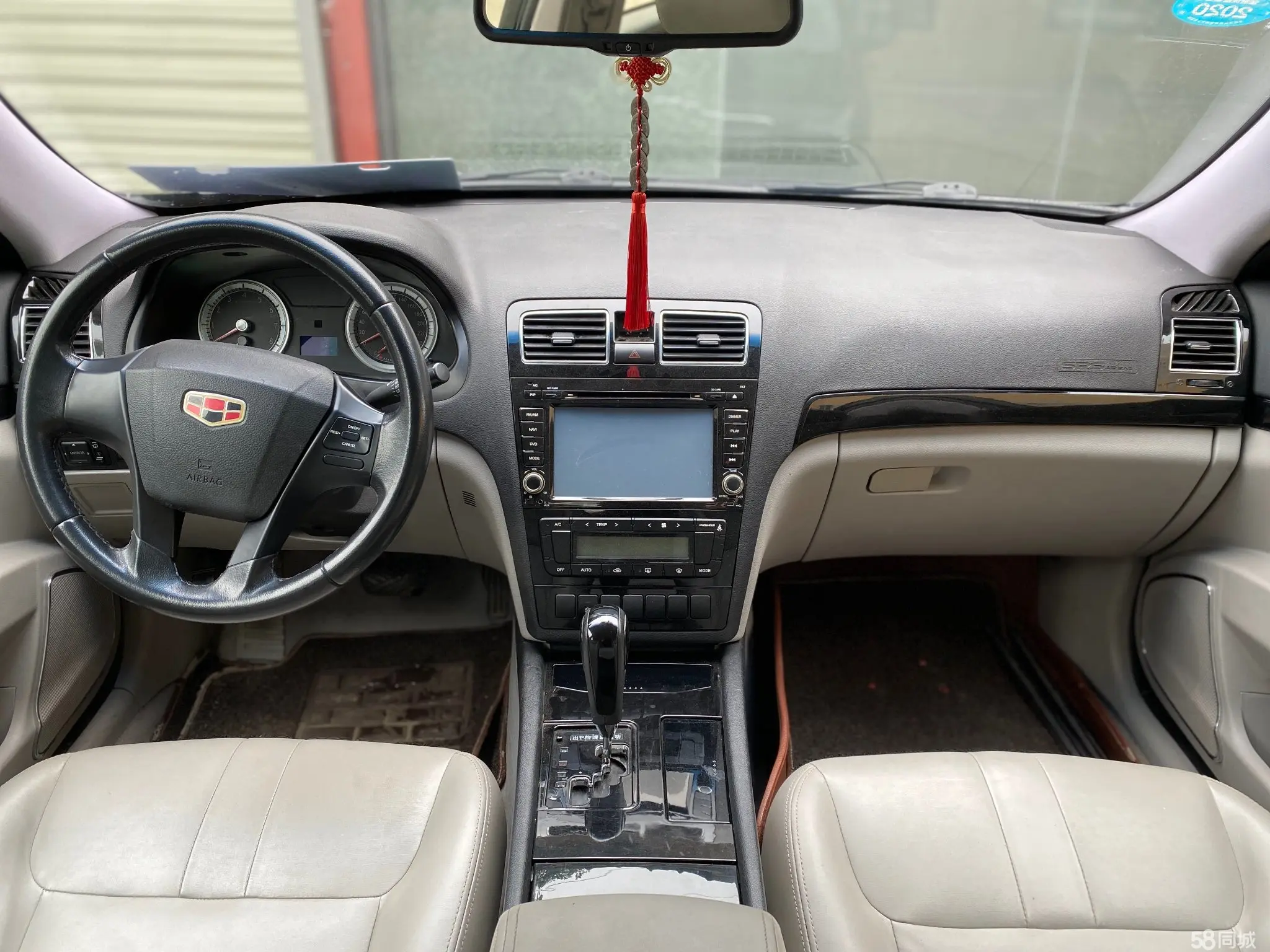 GEELY EC8 2013 #11 GEELY EC8 2013 car image #11