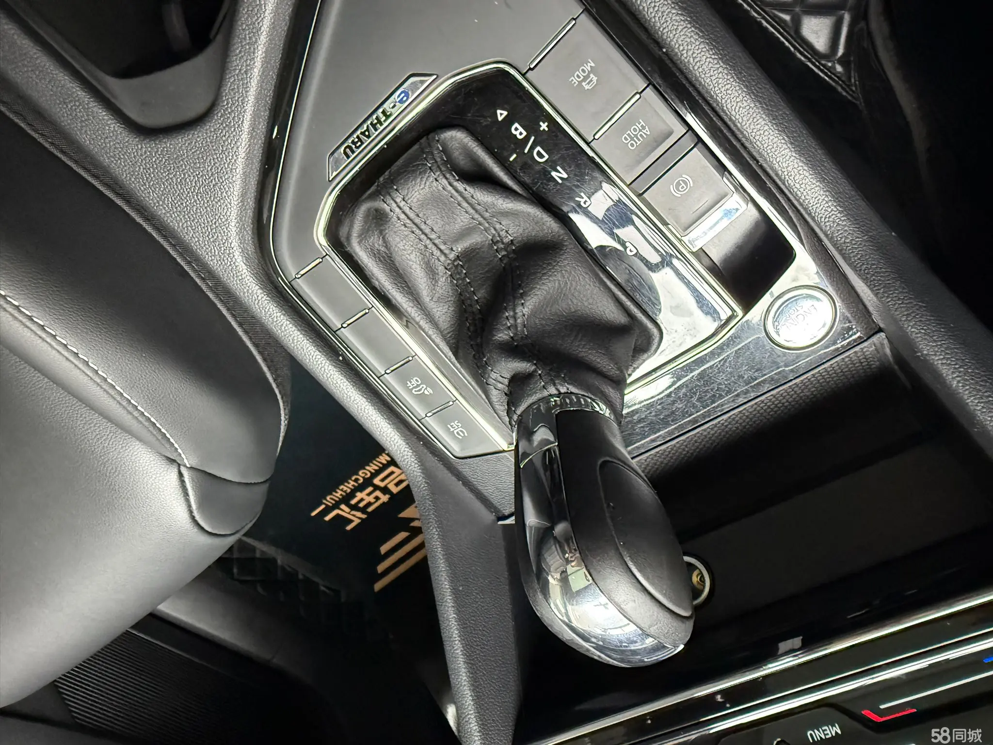 Volkswagen Tharu New Energy 2021 image de voiture #11