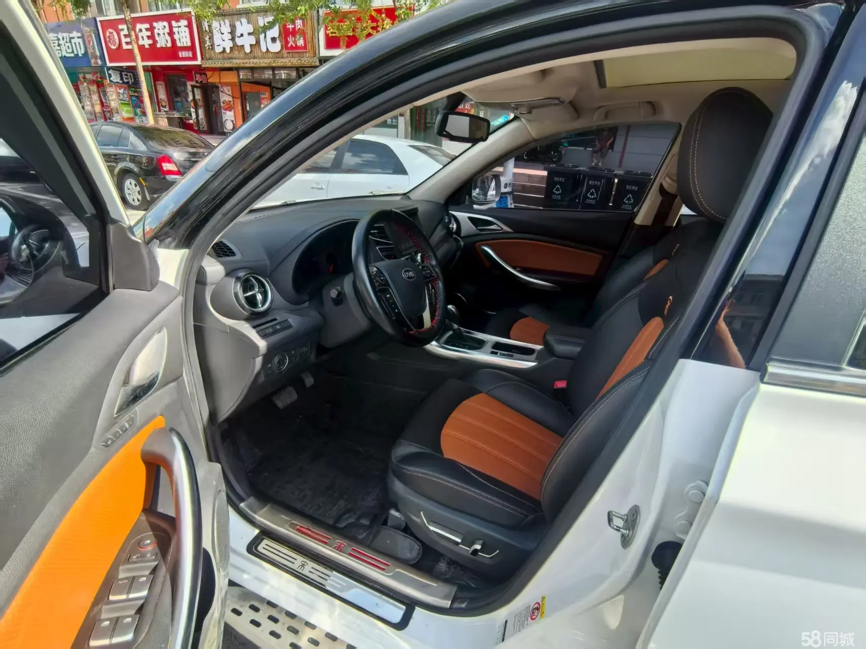 BYD Song 2016 imagen de coche #11