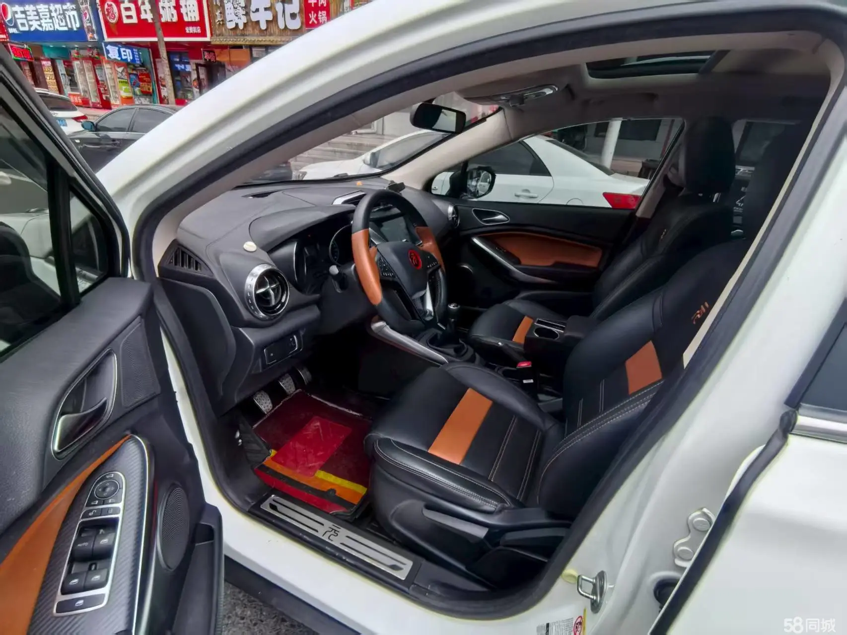 BYD Yuan 2016 imagem de carro #11