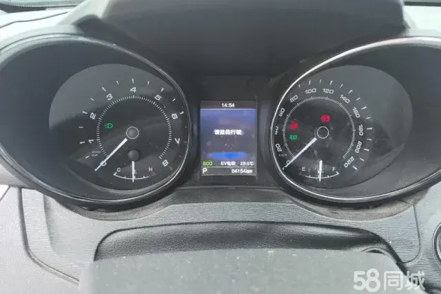 Chery Arrizo 7e 2016 #11 Chery Arrizo 7e 2016 car image #11