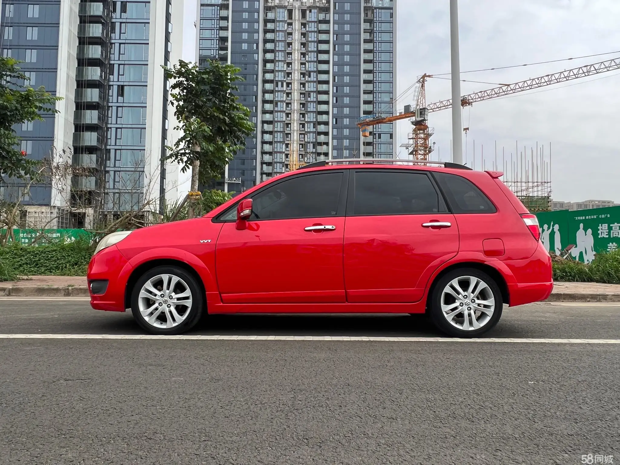 Suzuki Liana A6 2016 изображение автомобиля #11