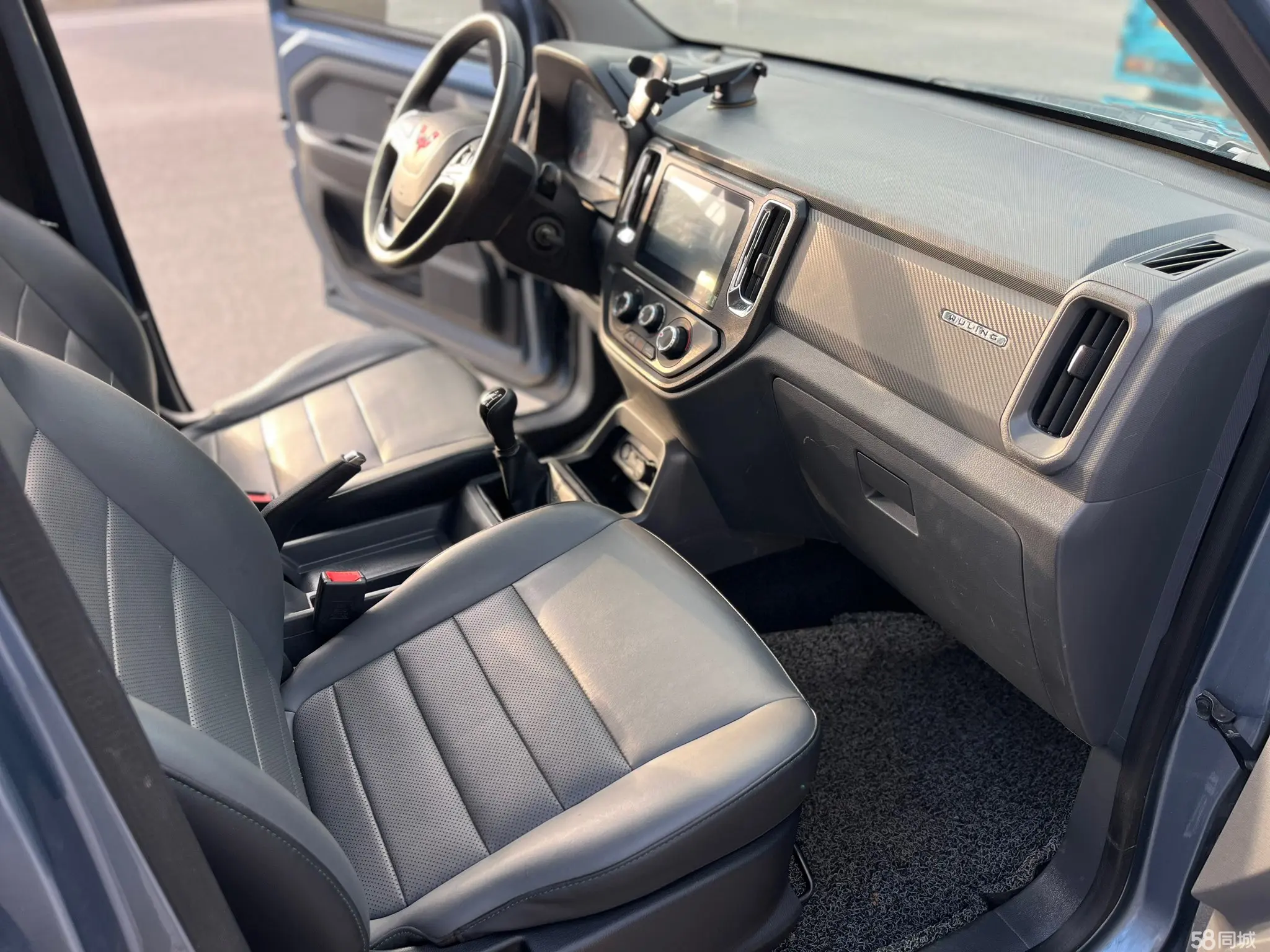 Wuling Zhengtu 2021 immagine di auto #11