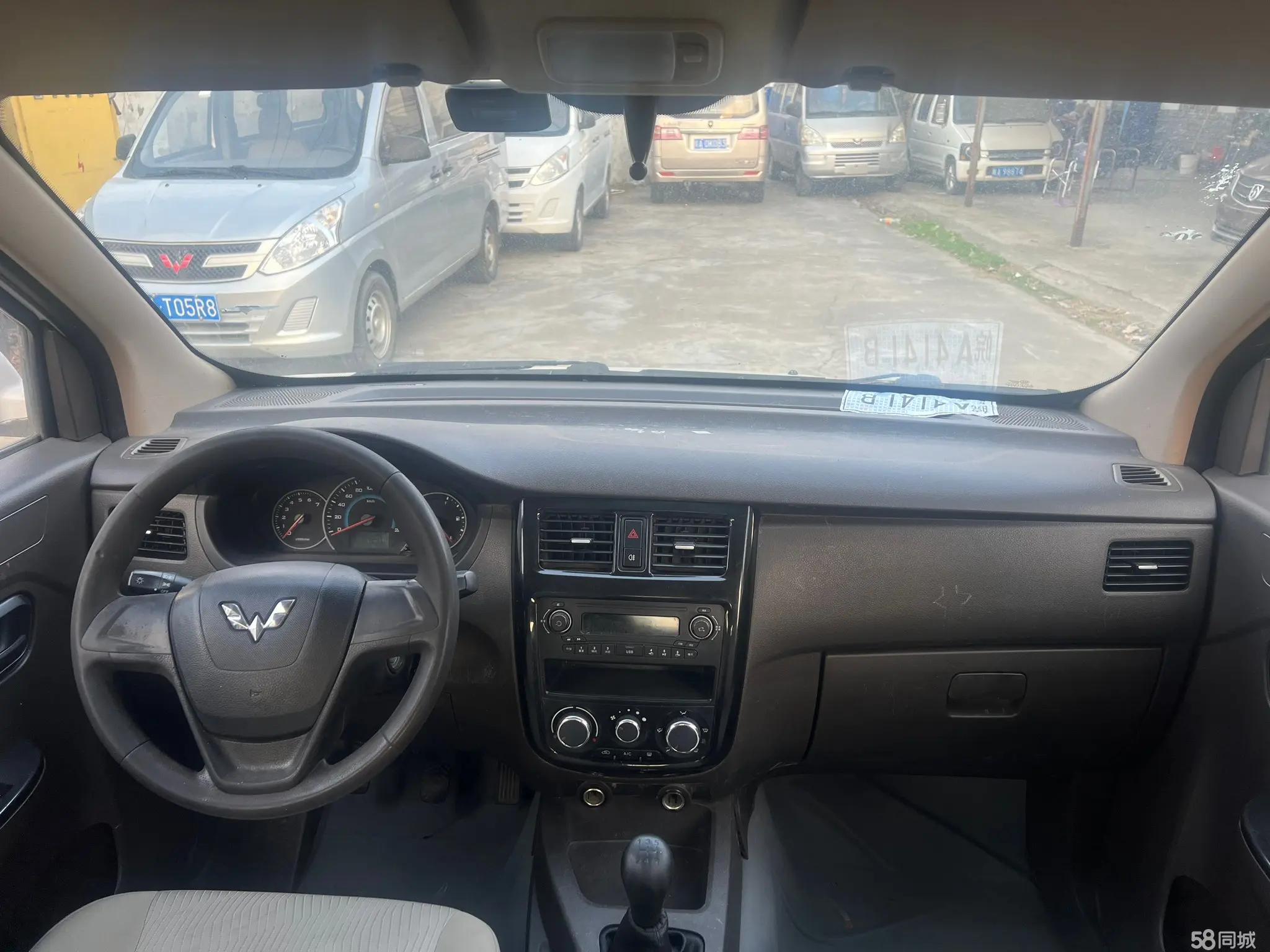 Wuling Rongguang V 2016 #11 Wuling Rongguang V 2016 car image #11