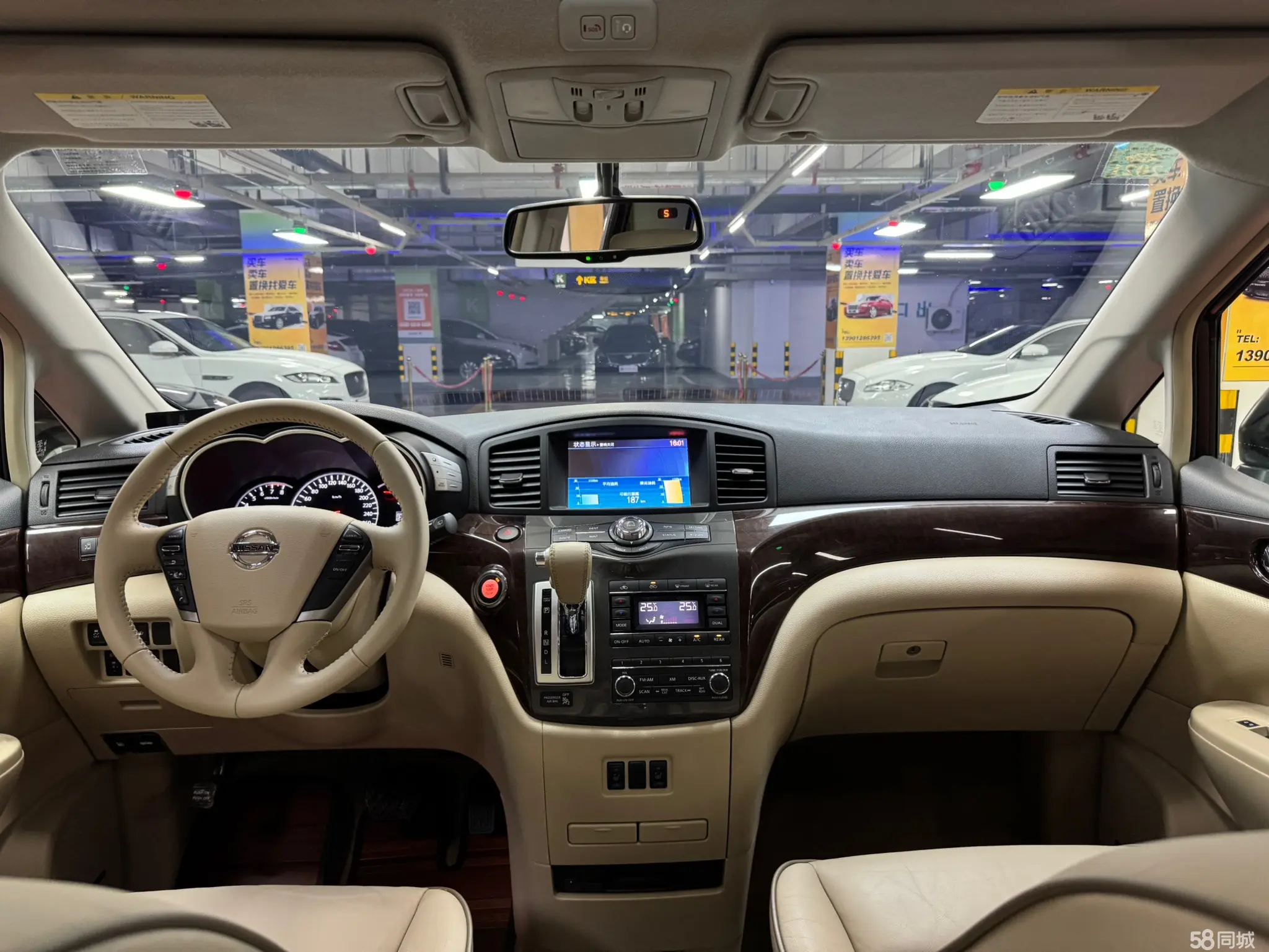 日产 贵士 2015 汽车图片 #11