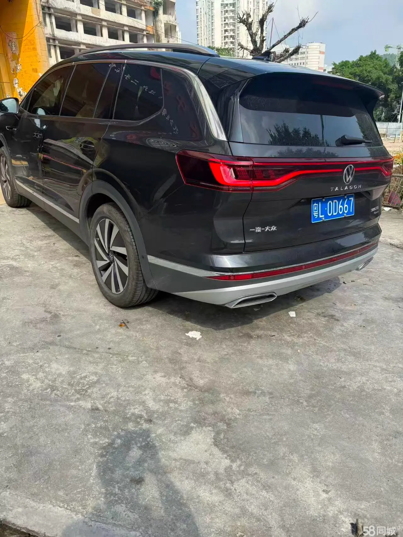 Volkswagen Talagon 2021 #11 Volkswagen Talagon 2021 immagine di auto #11