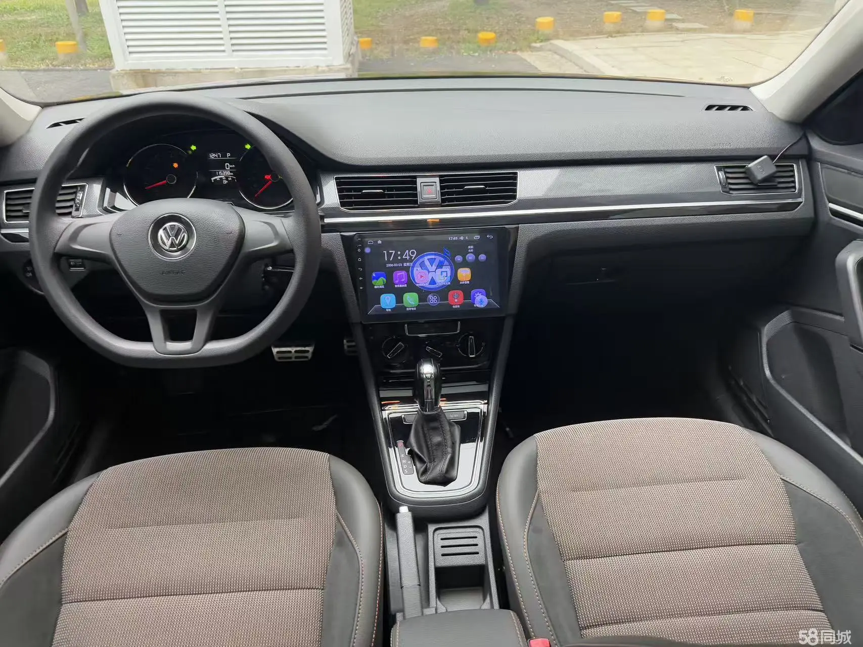 Volkswagen C-Trek 2017 immagine di auto #11