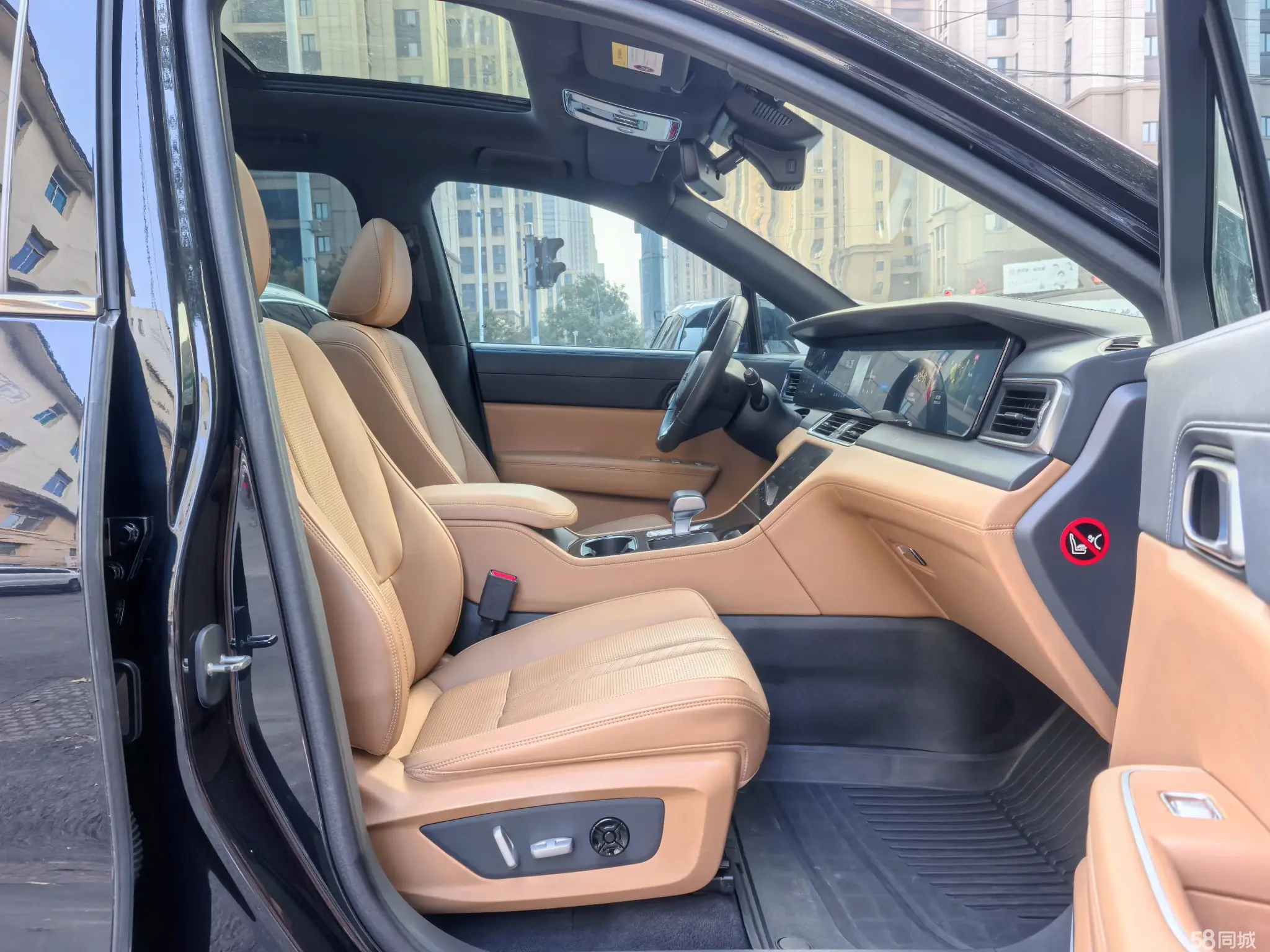 Li i6 2020 imagem de carro #11