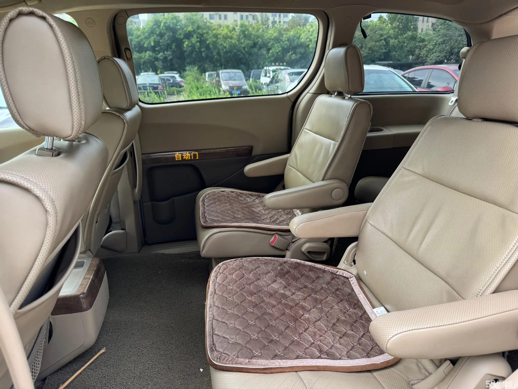 日产 贵士 2007 汽车图片 #11