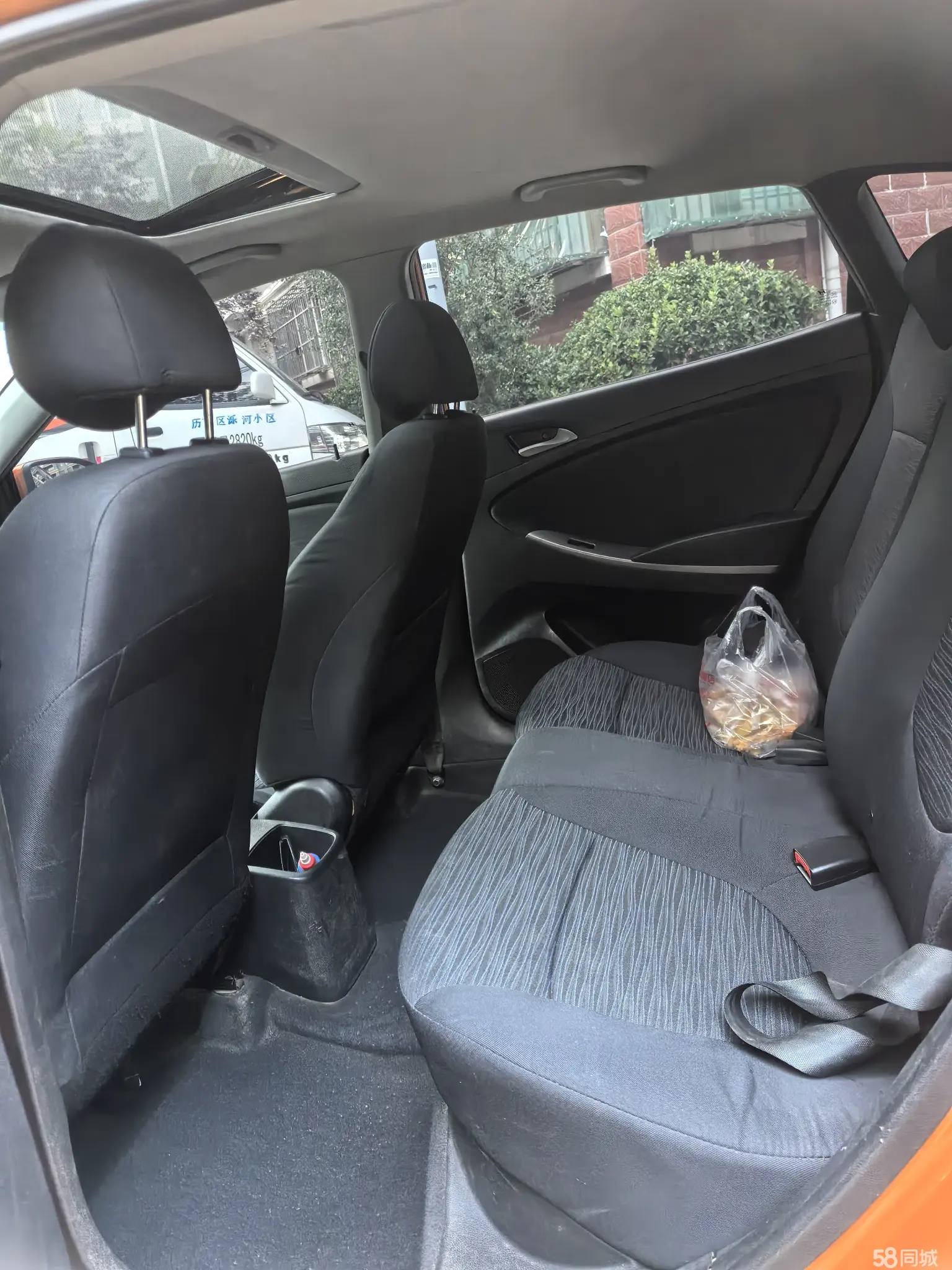 Hyundai Reina Hatchback 2014 #11 Hyundai Reina Hatchback 2014 car image #11