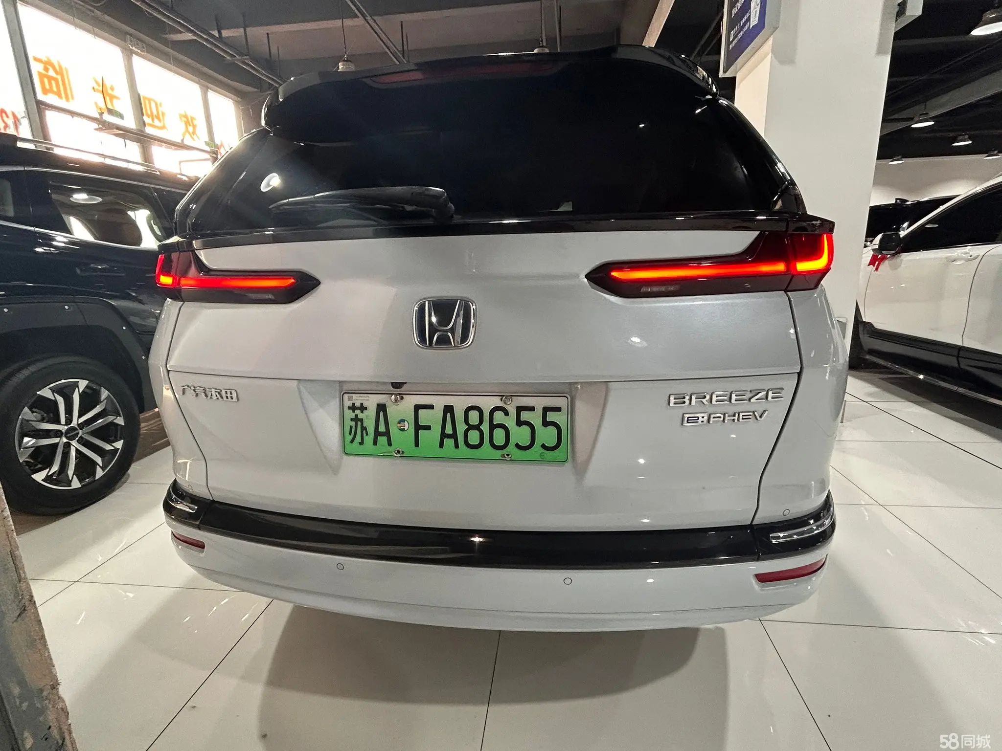 Honda Breeze New Energy 2023 car image #11