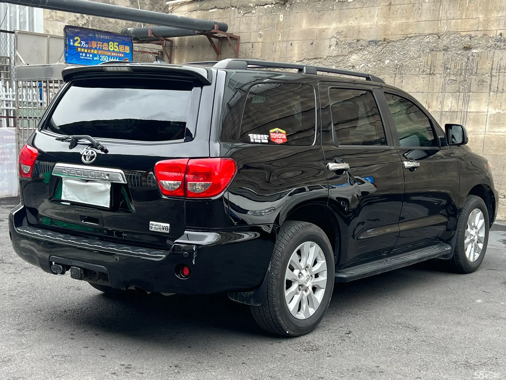 Toyota Bozhi 7 2013 #11 Toyota Bozhi 7 2013 immagine di auto #11