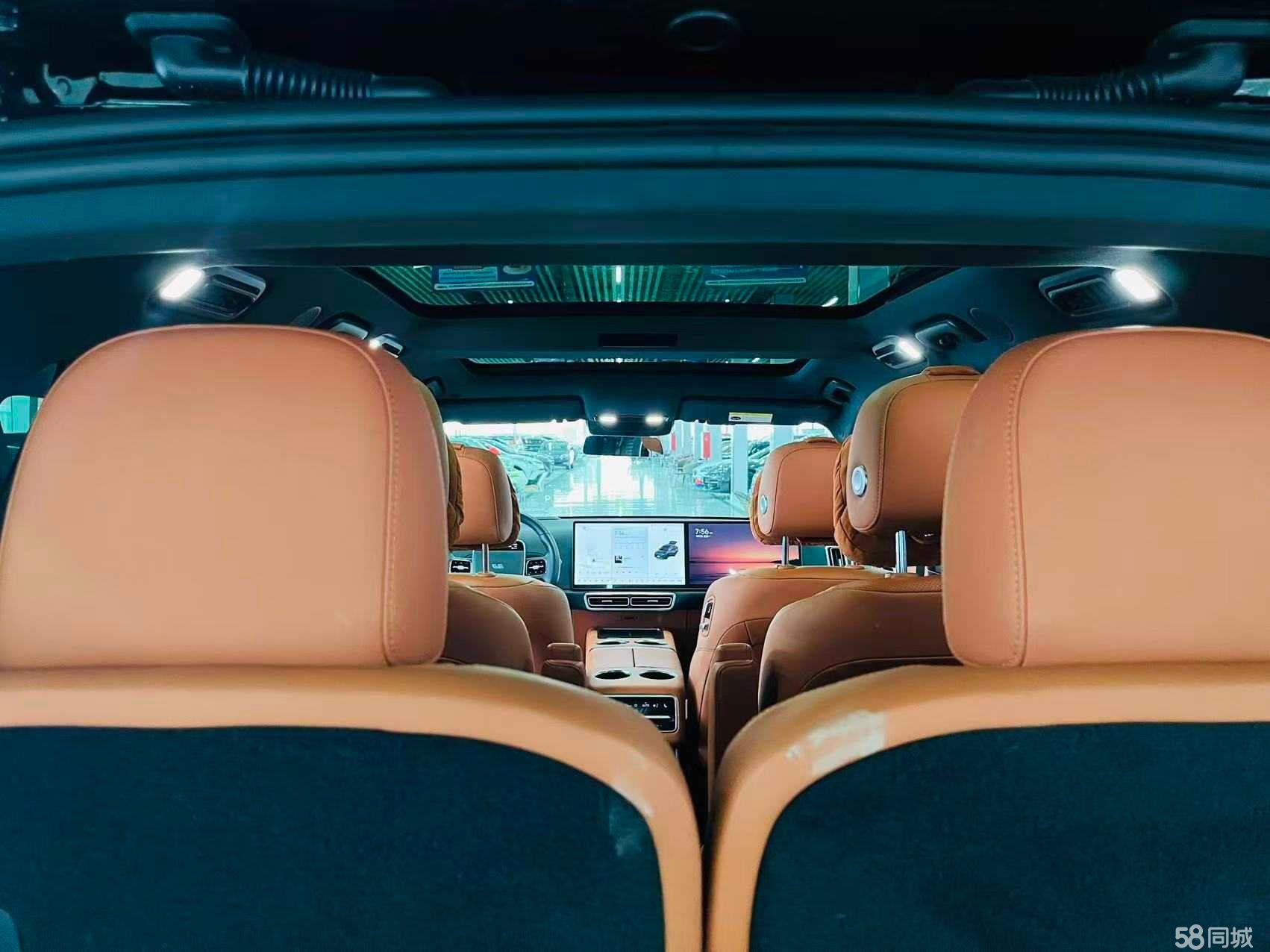 Li L8 2023 imagen de coche #11