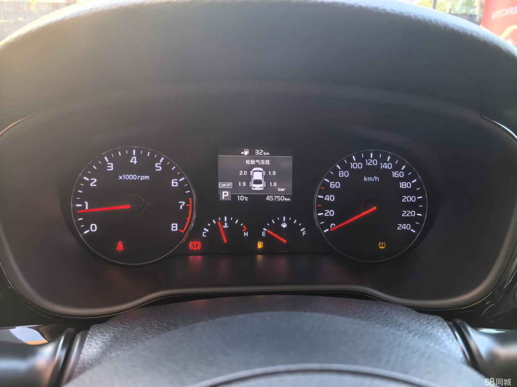 Kia K5 2019 imagen de coche #11