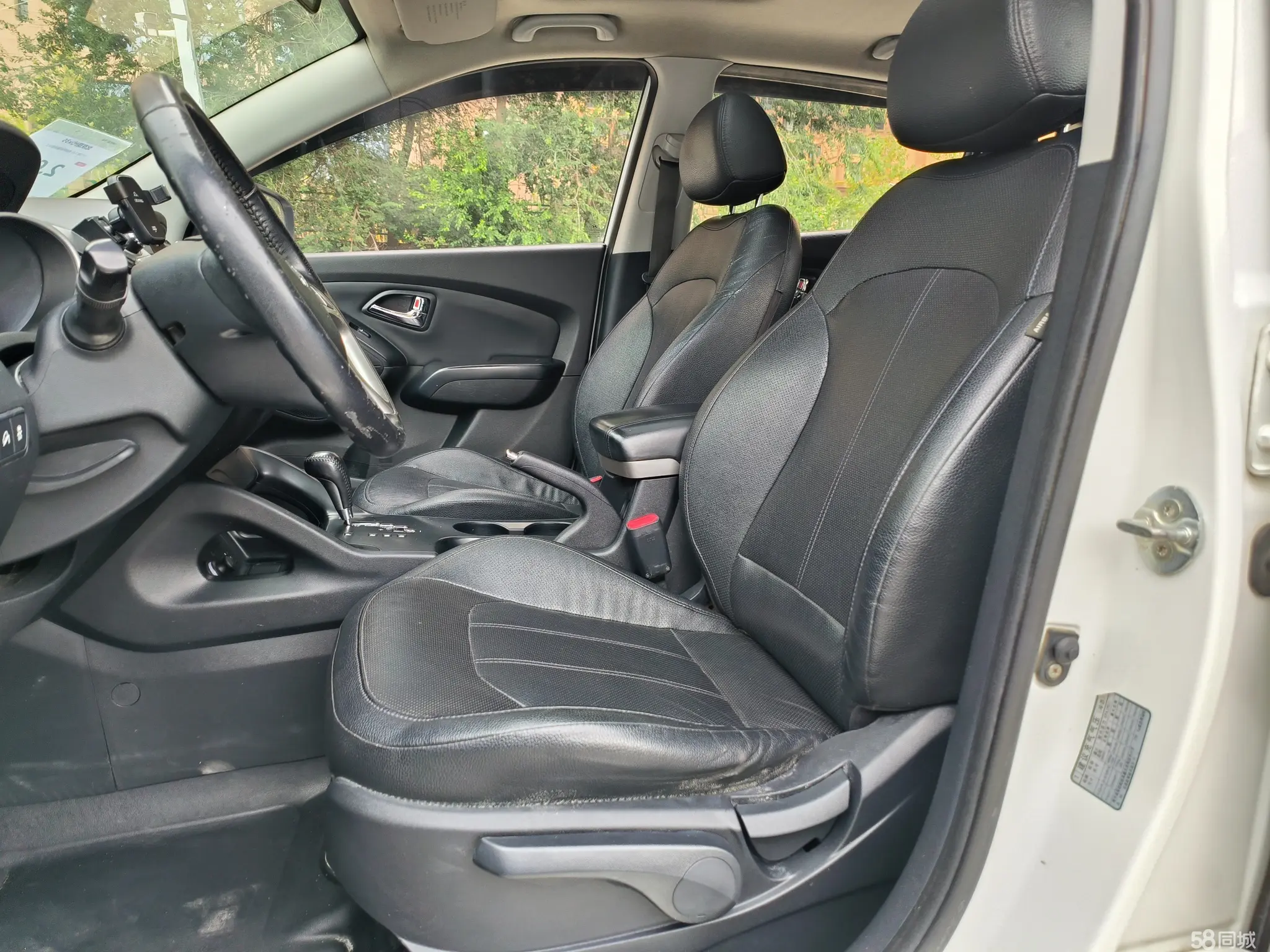 Hyundai ix35 2013 #11 Hyundai ix35 2013 car image #11