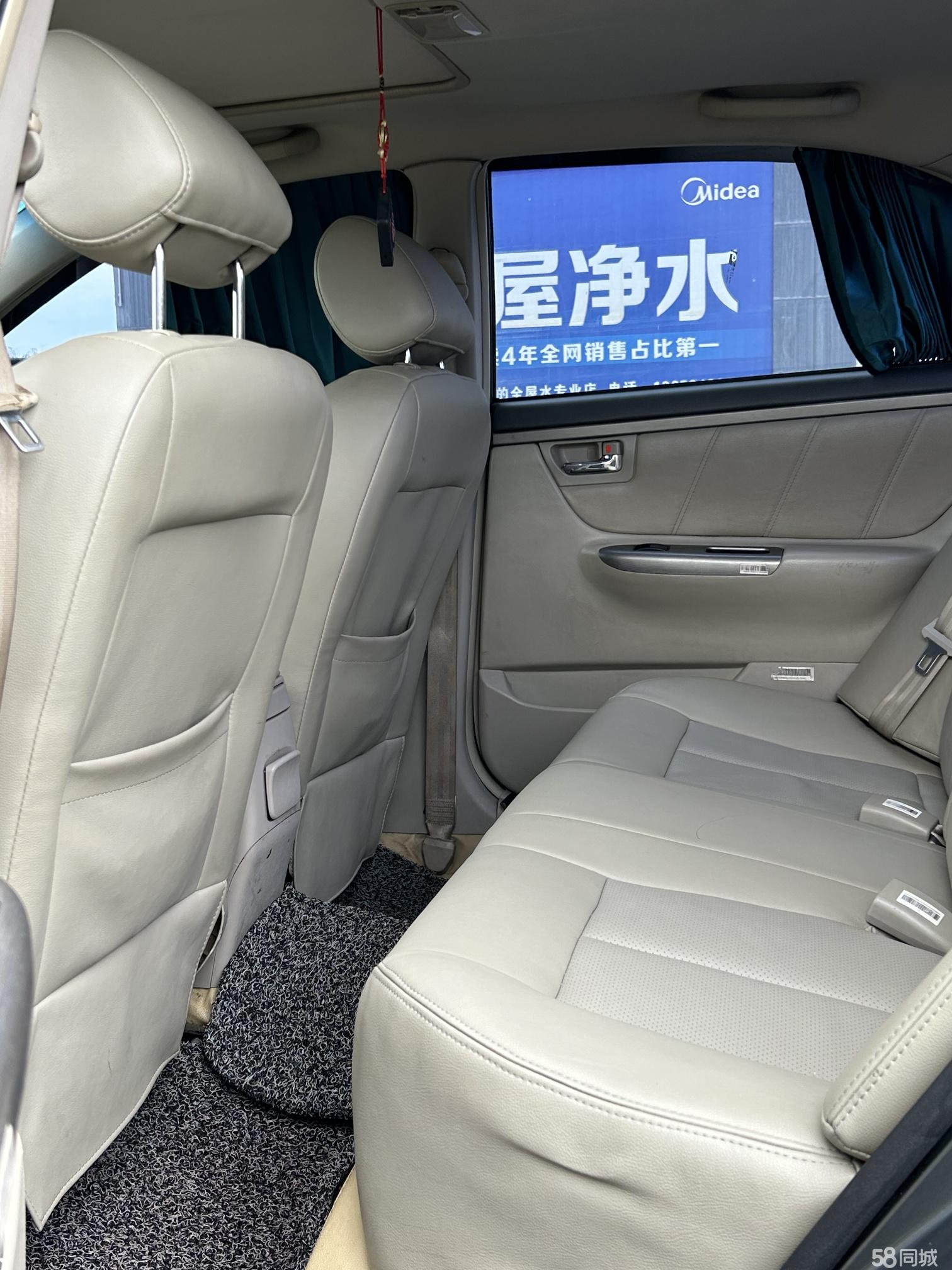 GEELY Seascape 2014 #11 GEELY Seascape 2014 صورة سيارة #11